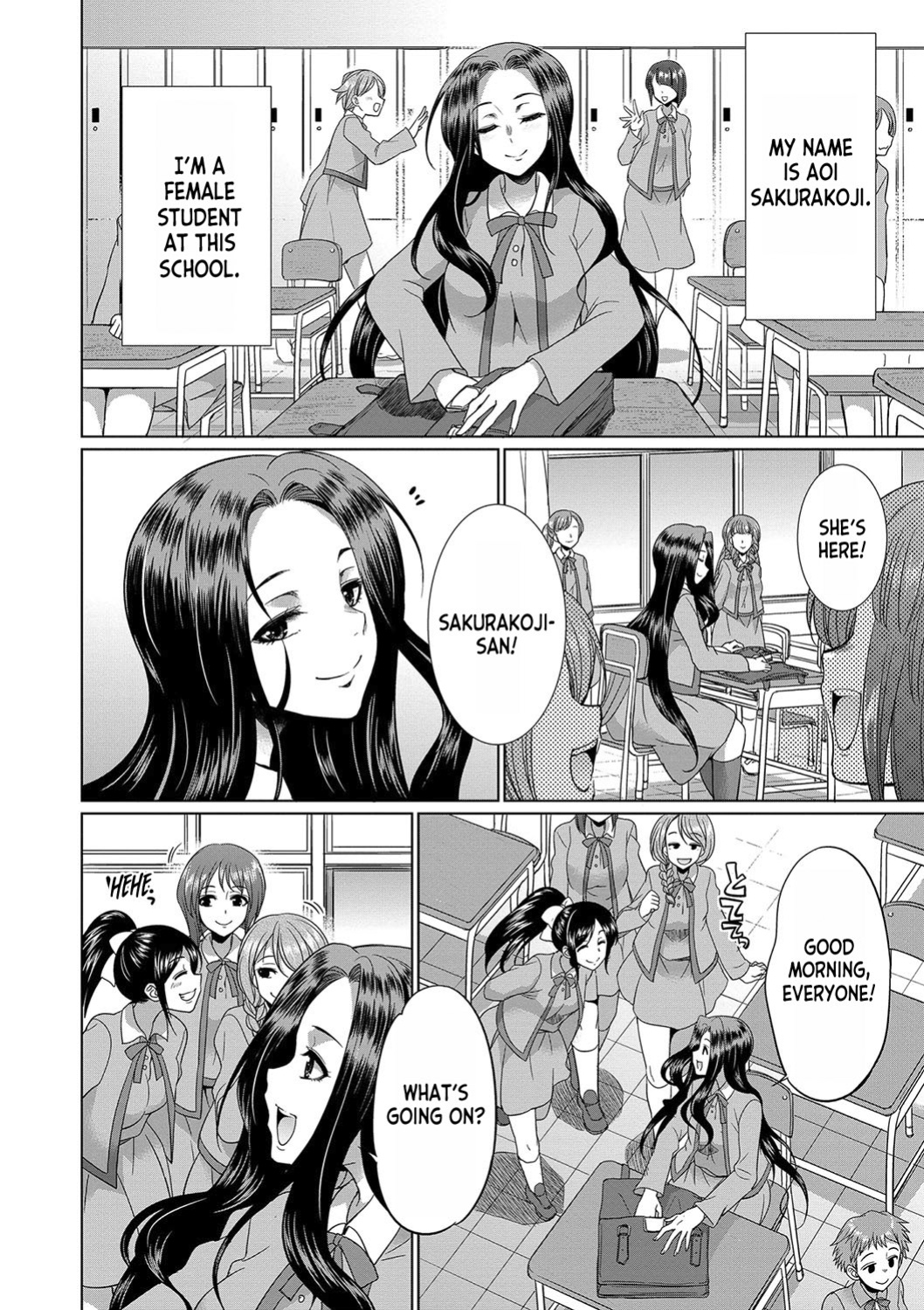 [Gekka Kaguya] Futanari x Reijou x Dairankou - Futanari Daughter Grand Orgy ch.1 [desudesu]