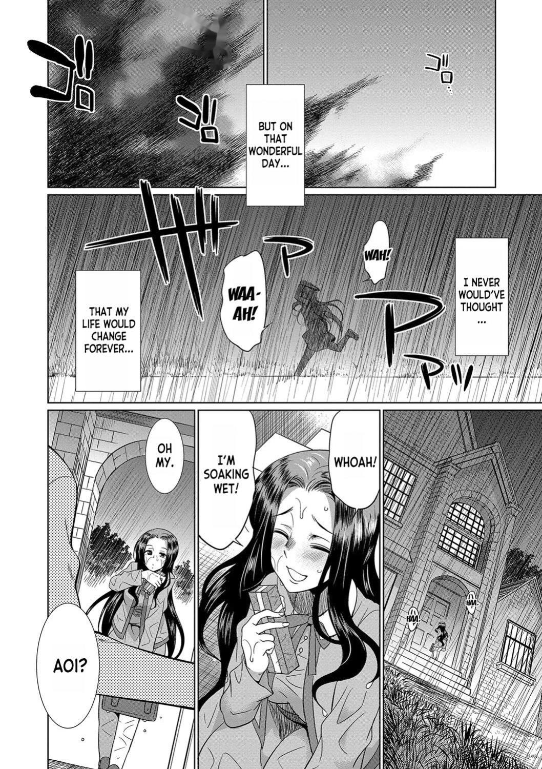 [Gekka Kaguya] Futanari x Reijou x Dairankou - Futanari Daughter Grand Orgy ch.1 [desudesu]