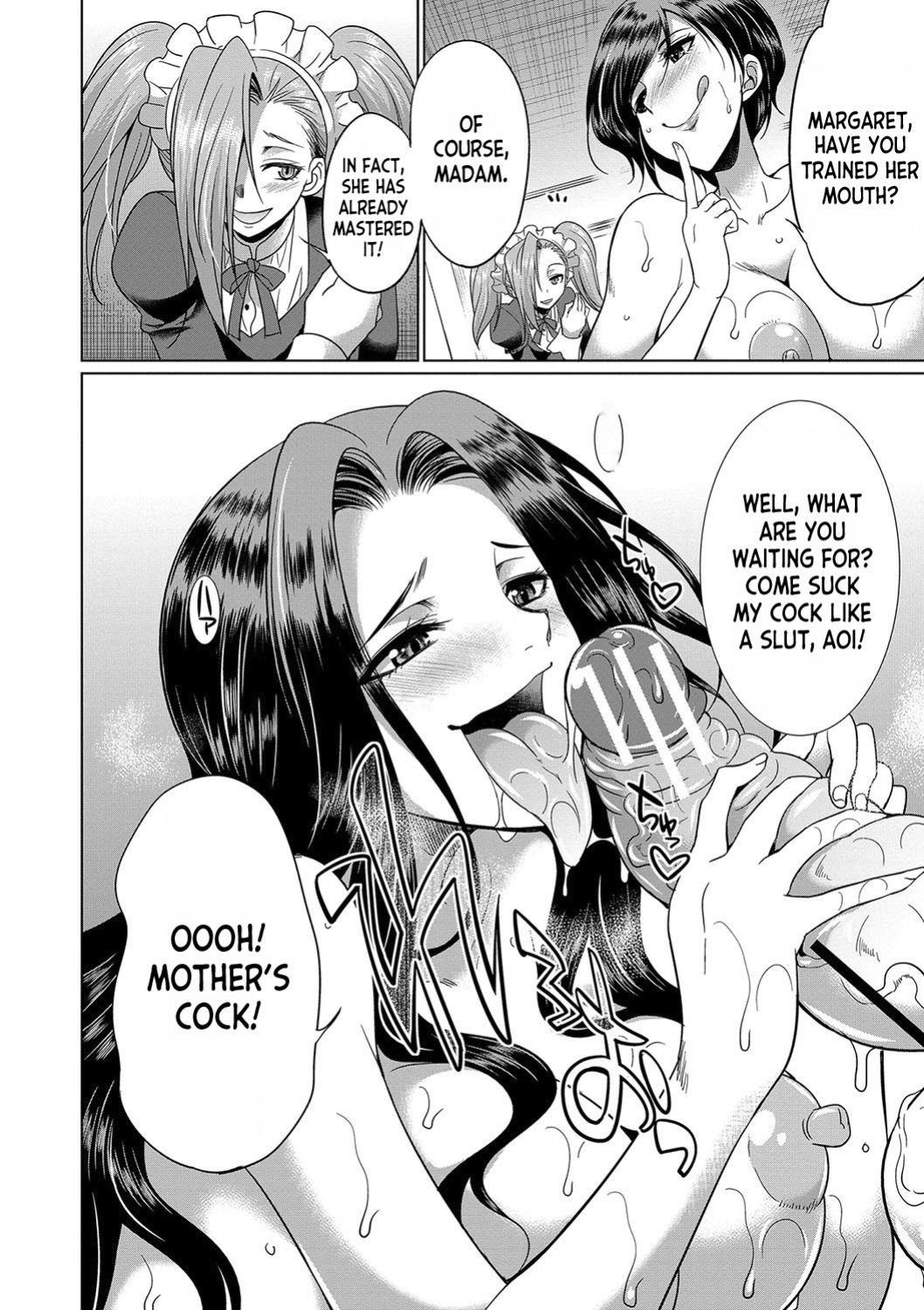 [Gekka Kaguya] Futanari x Reijou x Dairankou - Futanari Daughter Grand Orgy ch.1 [desudesu]