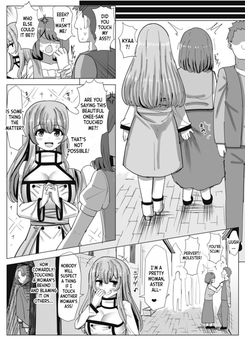 [tsuniverse (Yuniba)] Mage Teacher Possession Manga (2) [desudesu]