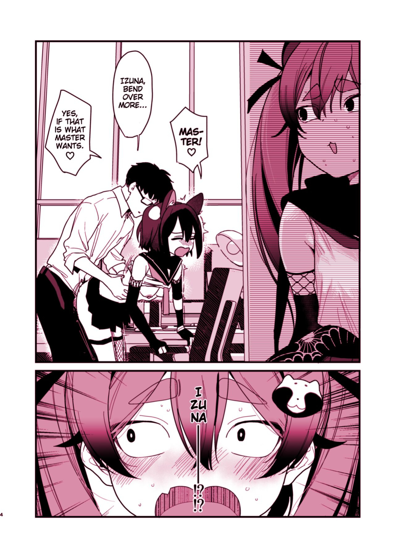 [Miyako no Gohan] Michiru ni Oshiokishite Ageru Hon (Blue Archive) [Blonk1]