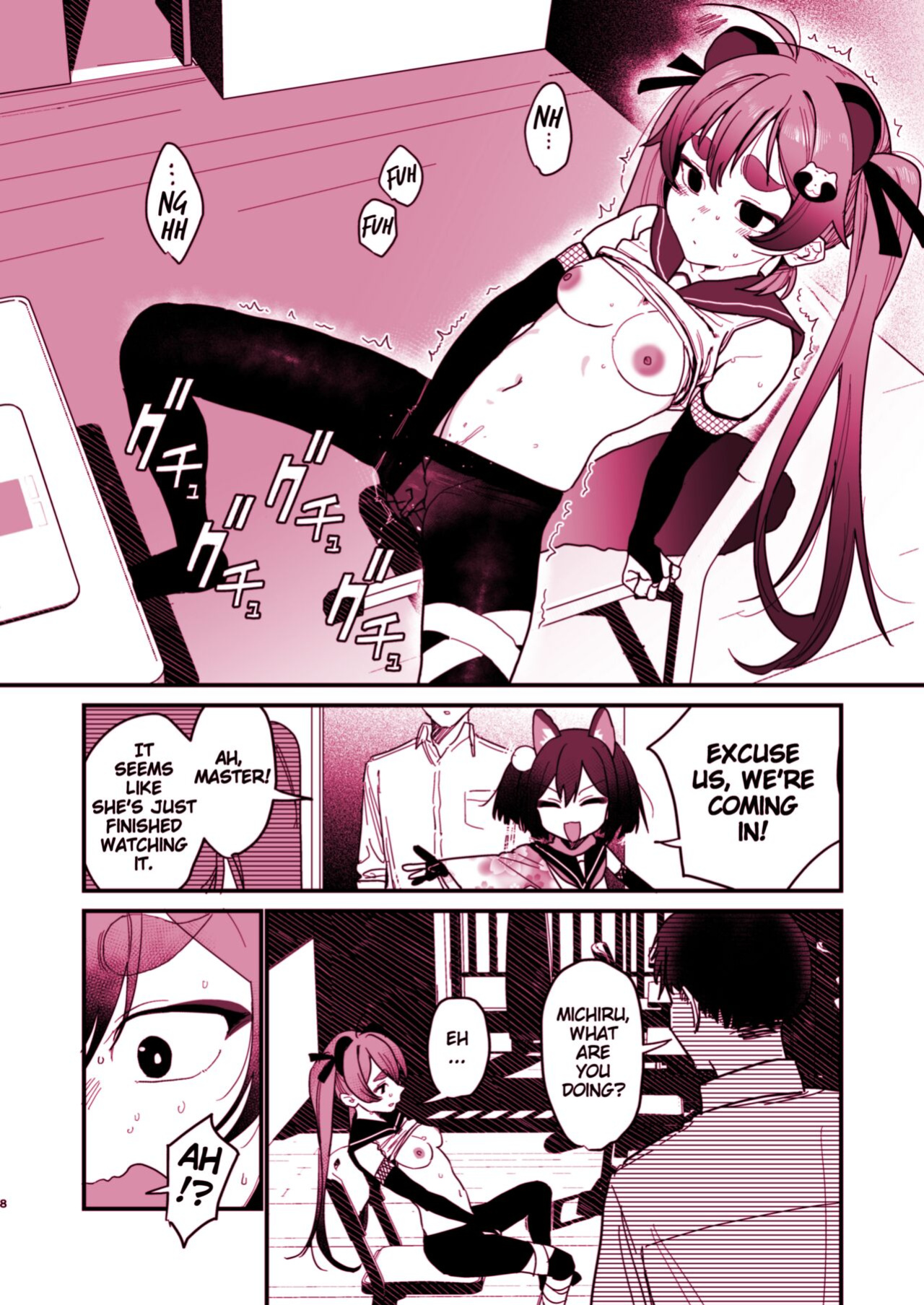 [Miyako no Gohan] Michiru ni Oshiokishite Ageru Hon (Blue Archive) [Blonk1]
