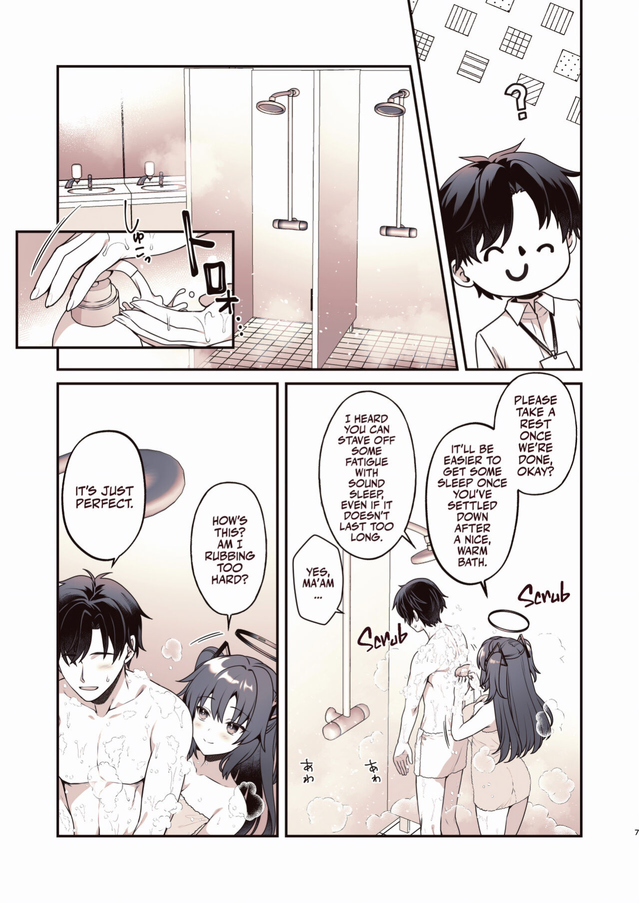 [Alpha to Yukaina Nakamatachi (Alpha)] Shower de Yuuka to | Shower Time With Yuuka! (Blue Archive) [Team Rabu2]