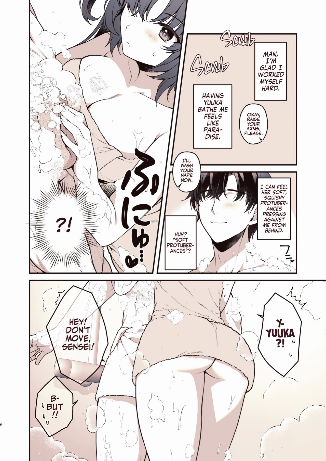 [Alpha to Yukaina Nakamatachi (Alpha)] Shower de Yuuka to | Shower Time With Yuuka! (Blue Archive) [Team Rabu2]