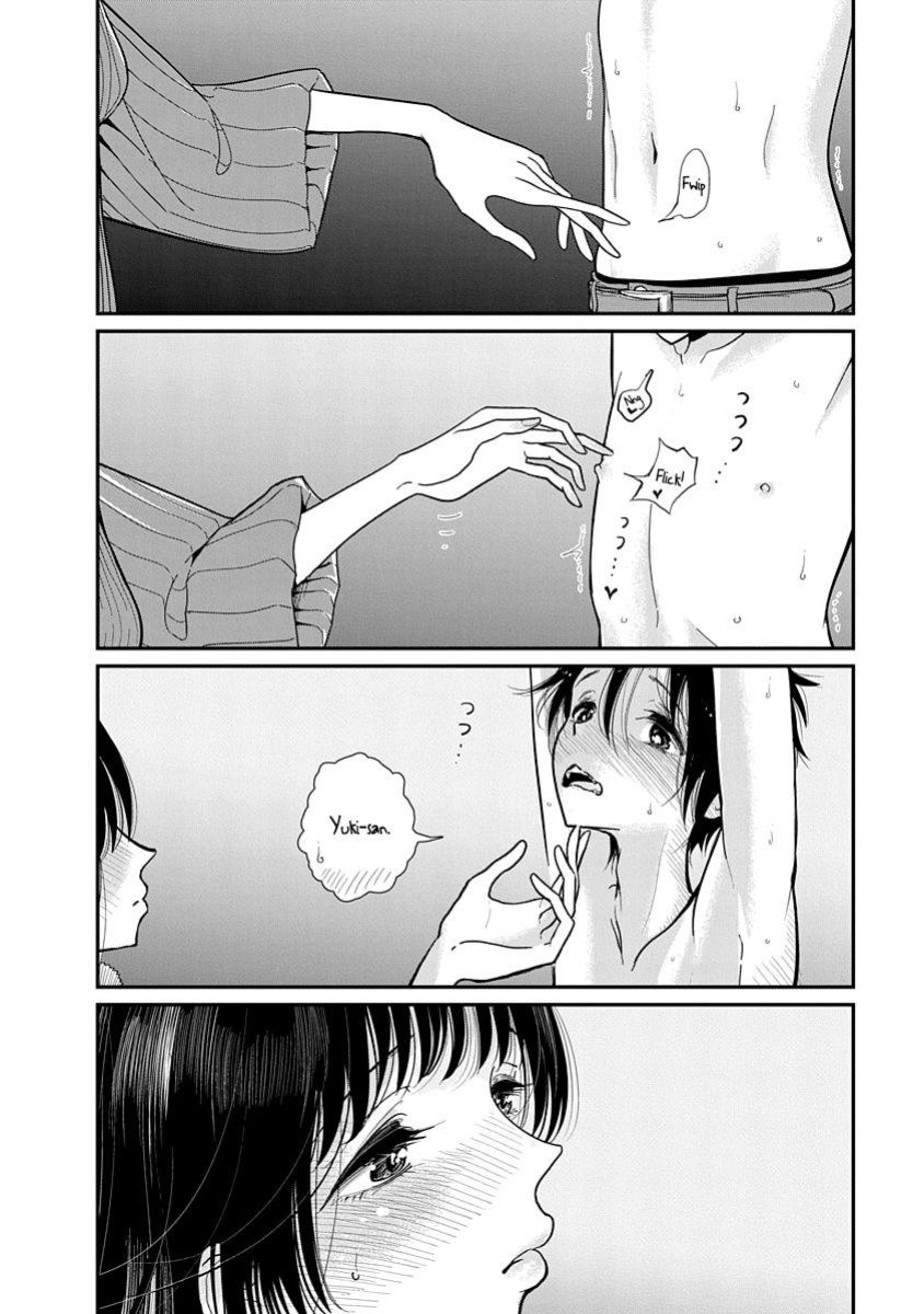 Until you beg so sweetly