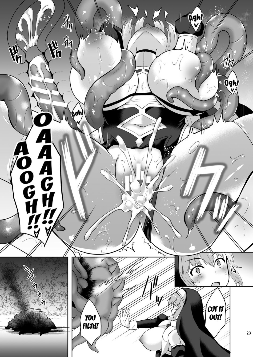 [Chococornet (Tenro Aya)] Erosion Inda ni Aragau Shuudoujo [Kuraudo]