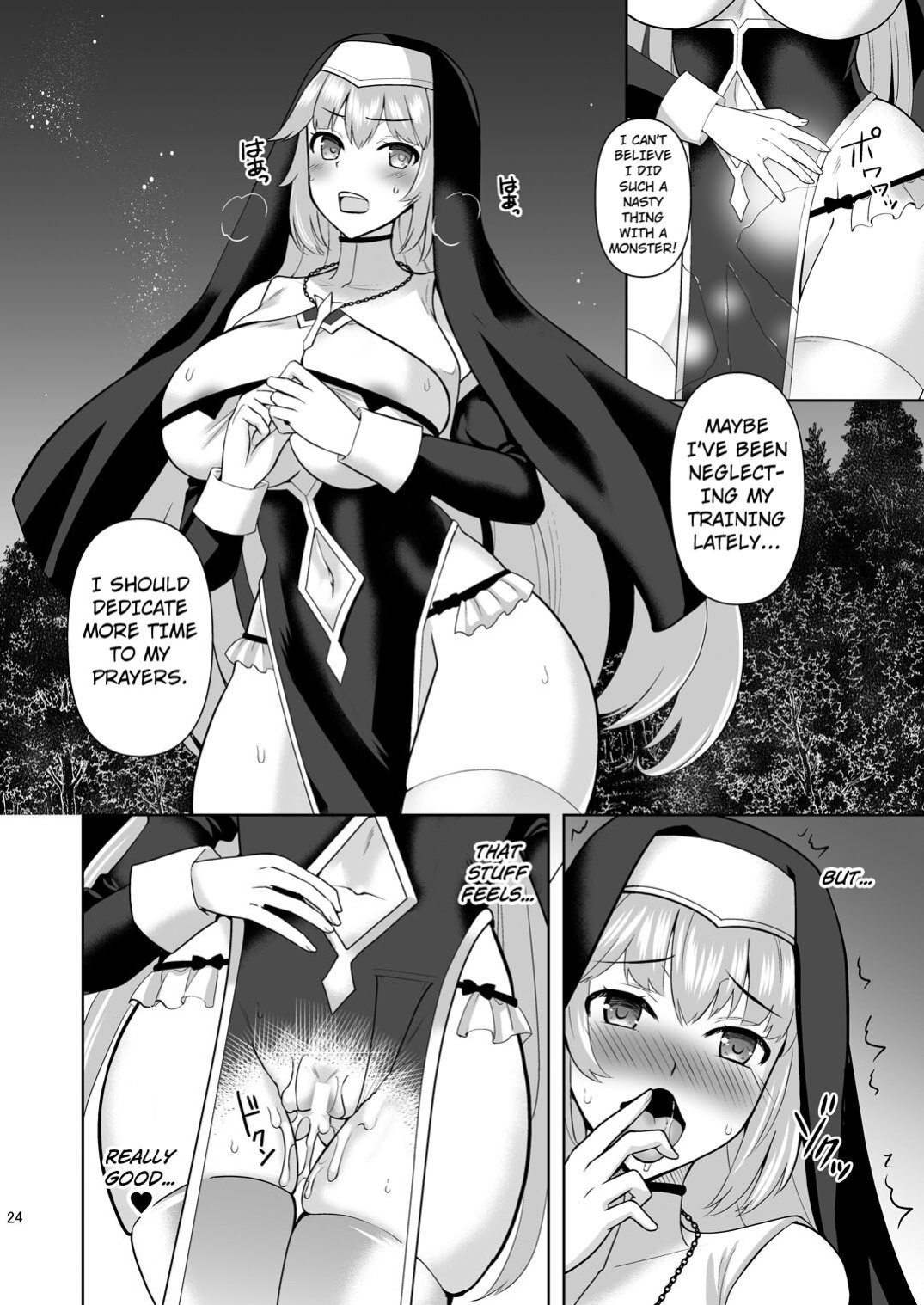 [Chococornet (Tenro Aya)] Erosion Inda ni Aragau Shuudoujo [Kuraudo]