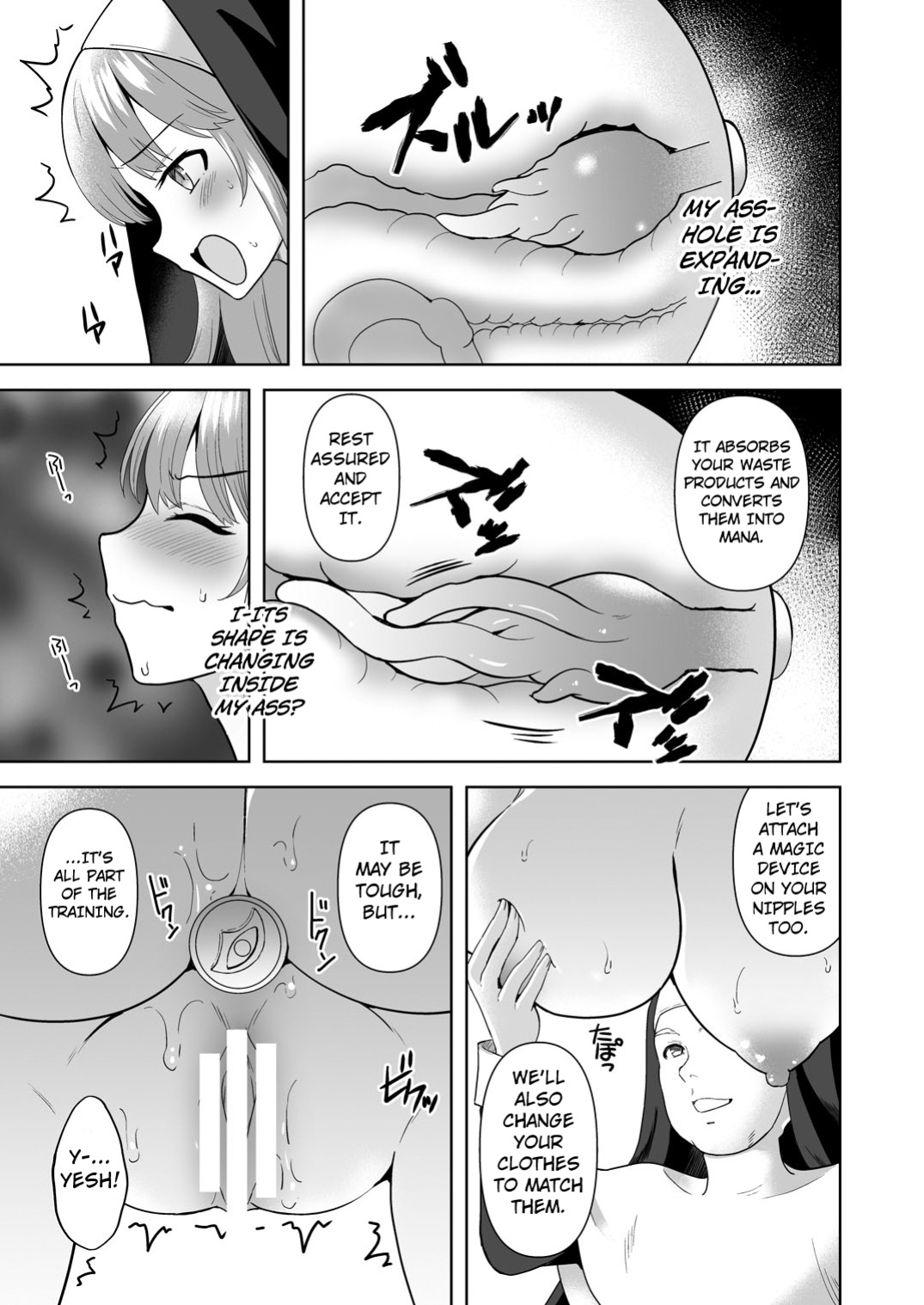 [Chococornet (Tenro Aya)] Undermine Shinshoku no Kaihen Choukyou [Kuraudo]
