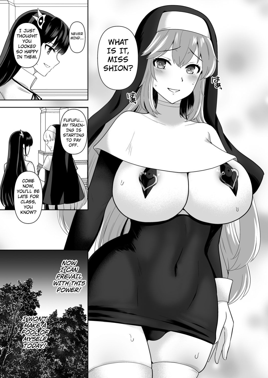 [Chococornet (Tenro Aya)] Undermine Shinshoku no Kaihen Choukyou [Kuraudo]