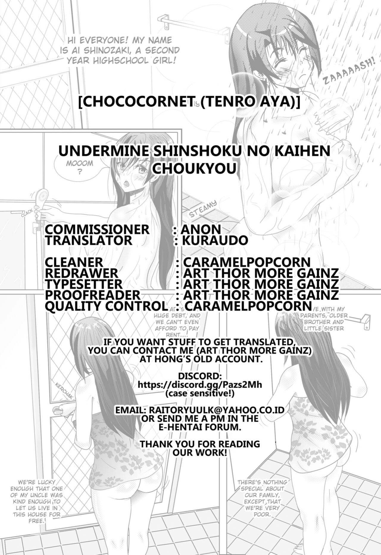 [Chococornet (Tenro Aya)] Undermine Shinshoku no Kaihen Choukyou [Kuraudo]
