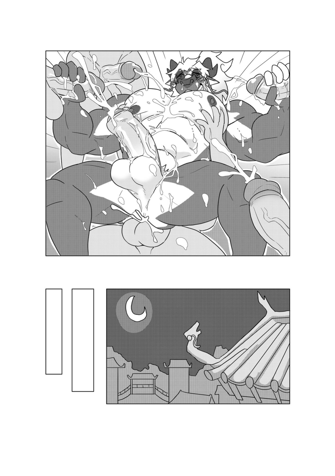 [Omyurice] XinLong's Day-Off Log