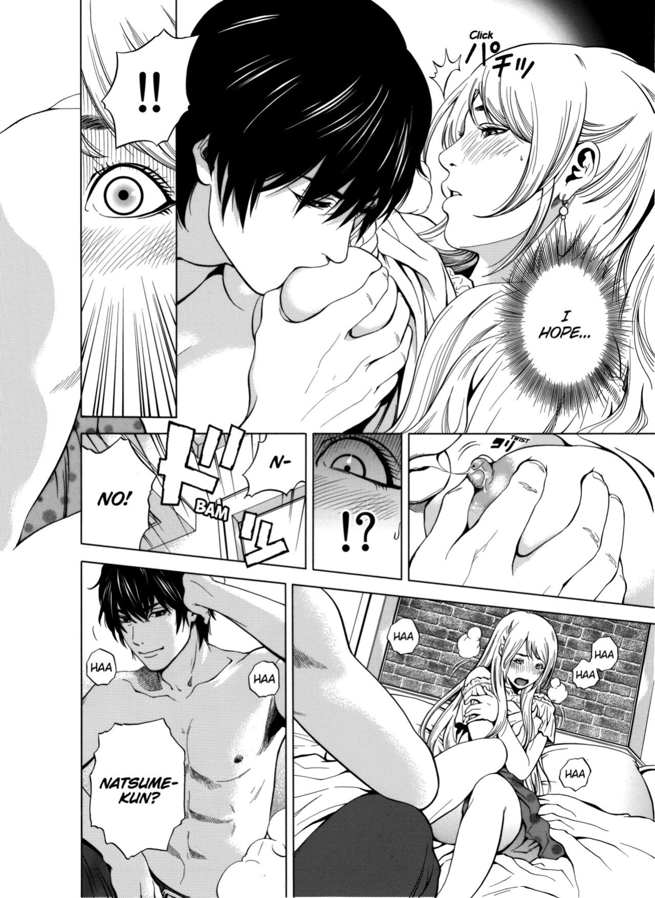 [Yuuki Ryo] Netorareru.~ Tsuma ga Ochi Yuku Hen'ai Kairaku no Hate ni...1-3 | NETORARERU, A Wife's Descent Into Sinful Pleasures 1-3