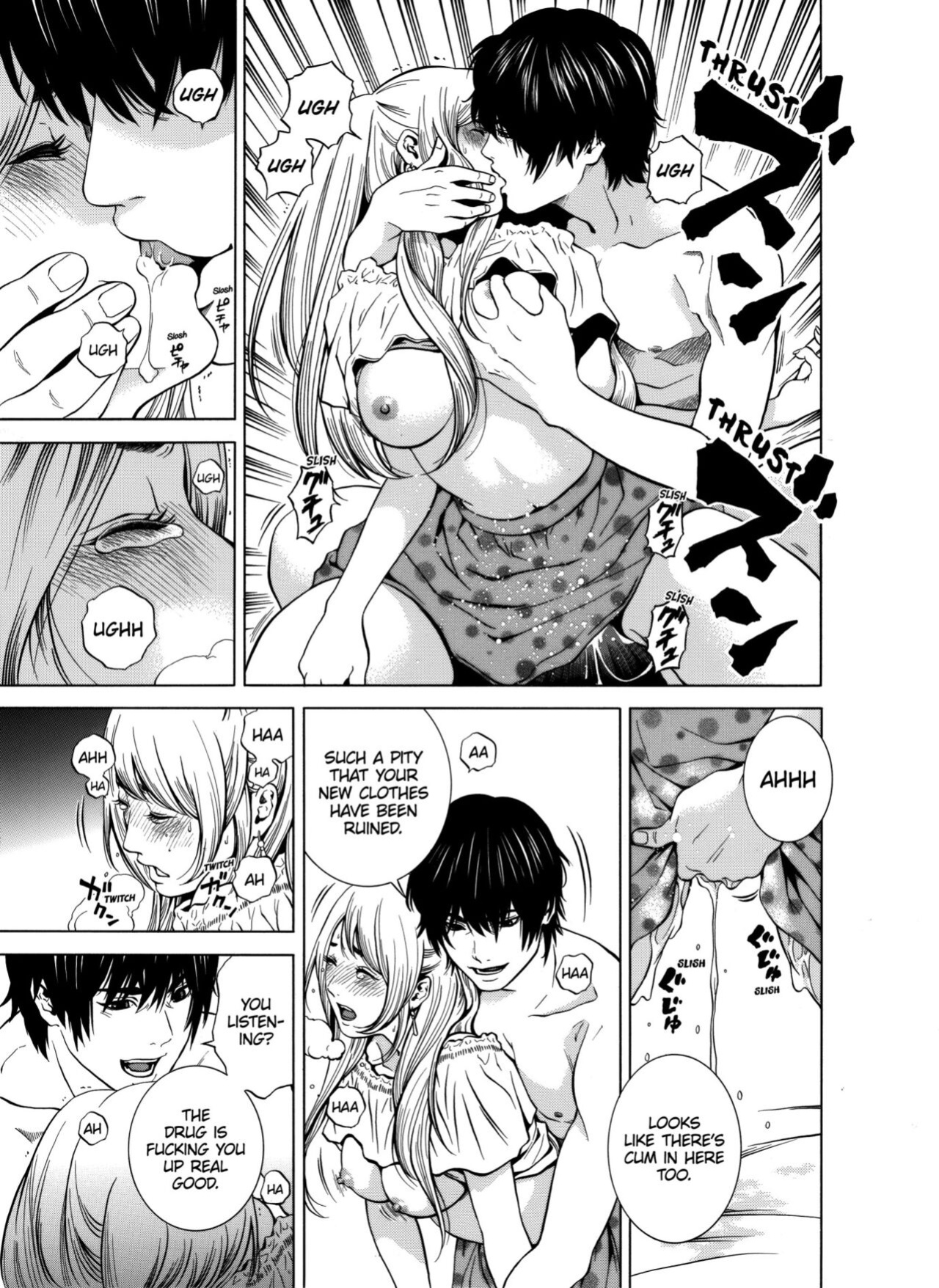 [Yuuki Ryo] Netorareru.~ Tsuma ga Ochi Yuku Hen'ai Kairaku no Hate ni...1-3 | NETORARERU, A Wife's Descent Into Sinful Pleasures 1-3