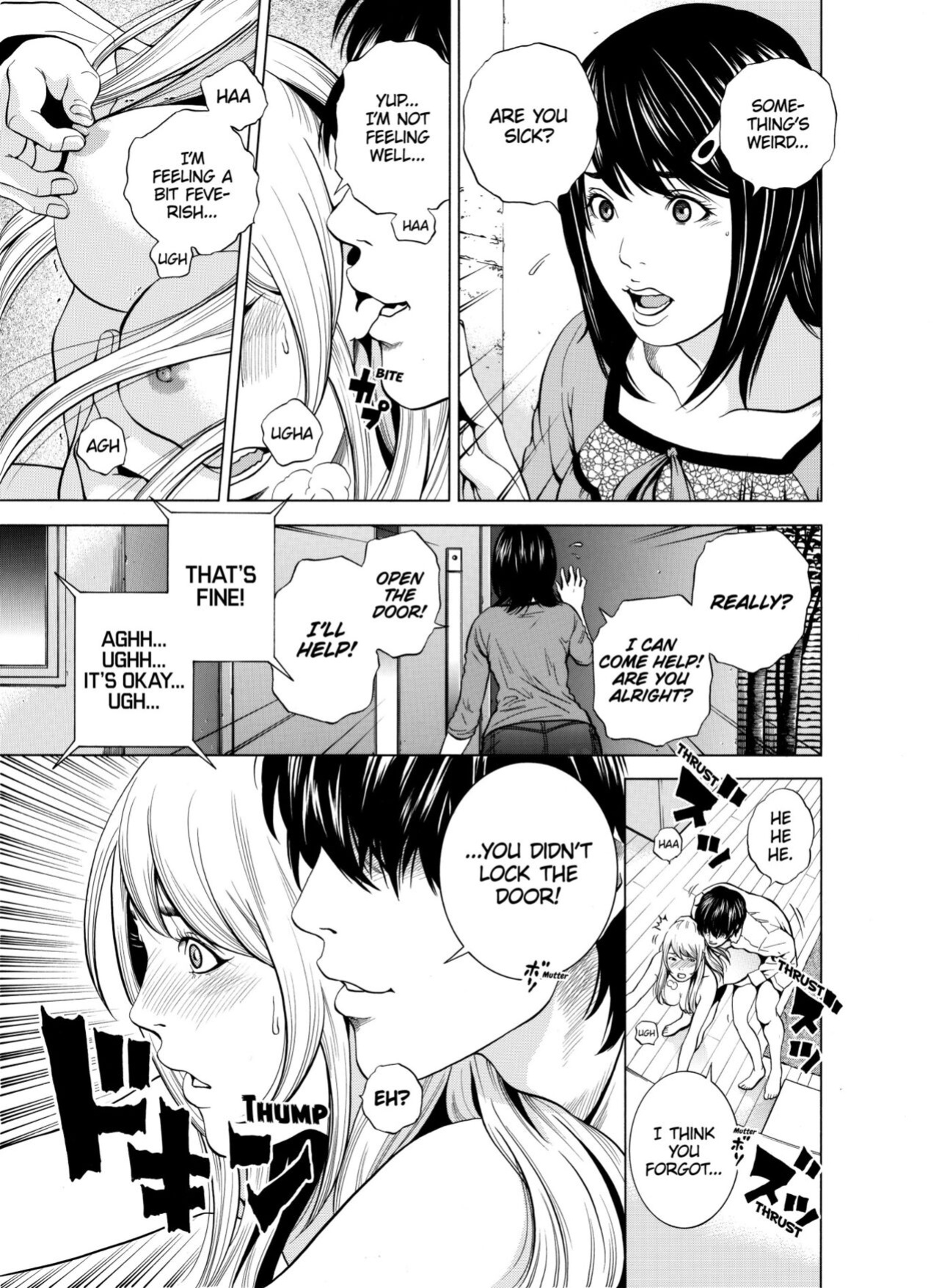 [Yuuki Ryo] Netorareru.~ Tsuma ga Ochi Yuku Hen'ai Kairaku no Hate ni...1-3 | NETORARERU, A Wife's Descent Into Sinful Pleasures 1-3