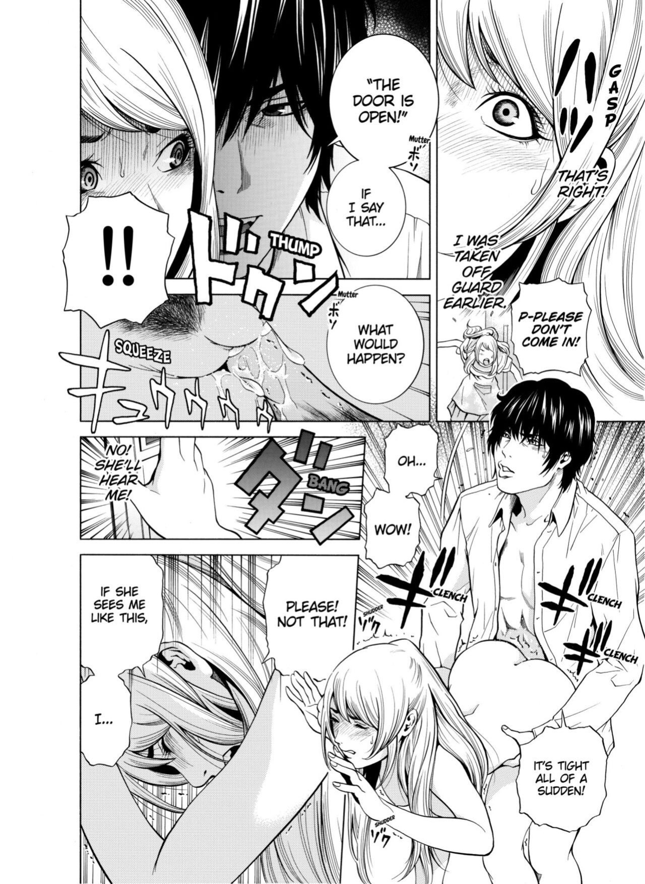 [Yuuki Ryo] Netorareru.~ Tsuma ga Ochi Yuku Hen'ai Kairaku no Hate ni...1-3 | NETORARERU, A Wife's Descent Into Sinful Pleasures 1-3