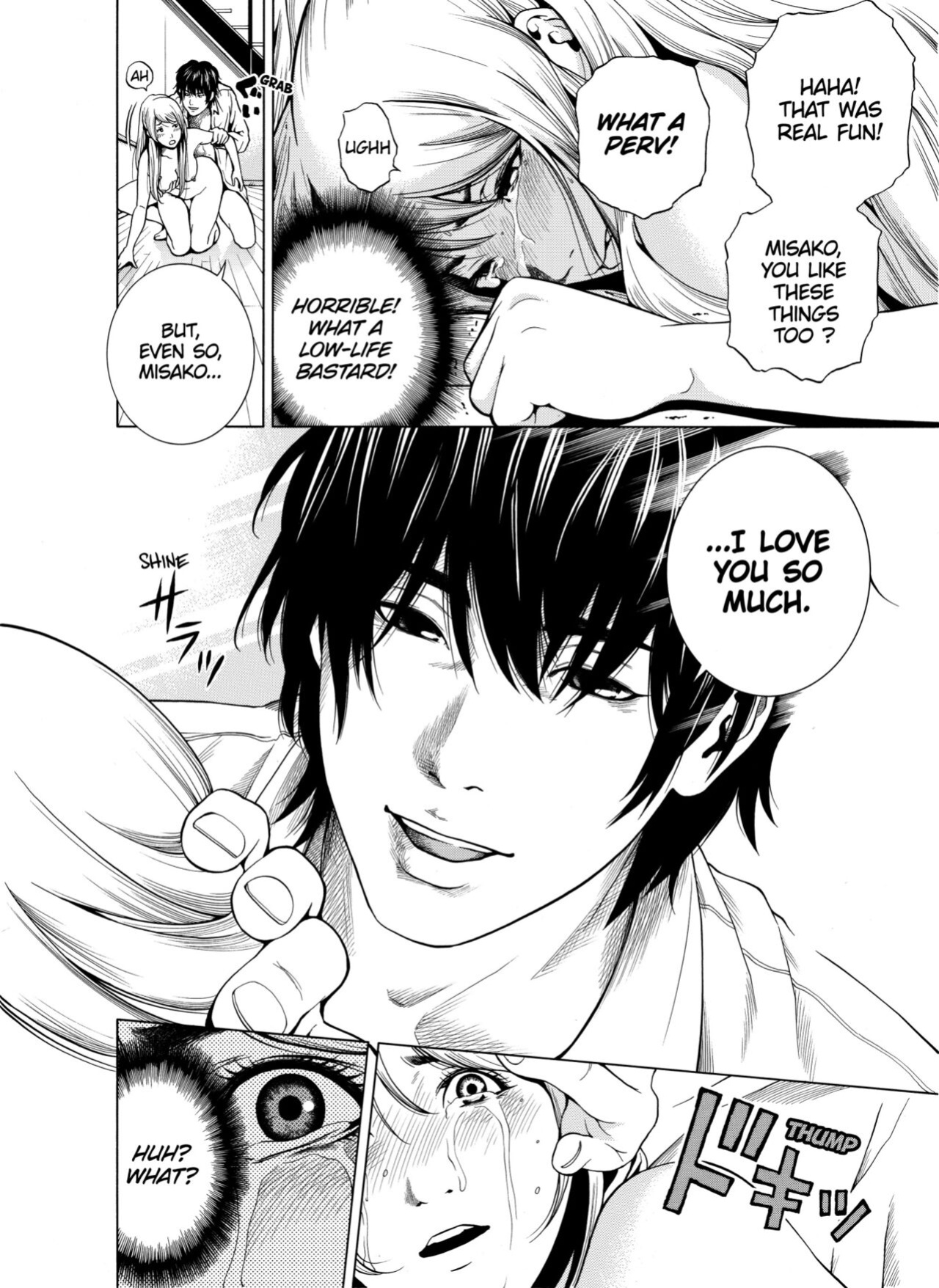 [Yuuki Ryo] Netorareru.~ Tsuma ga Ochi Yuku Hen'ai Kairaku no Hate ni...1-3 | NETORARERU, A Wife's Descent Into Sinful Pleasures 1-3