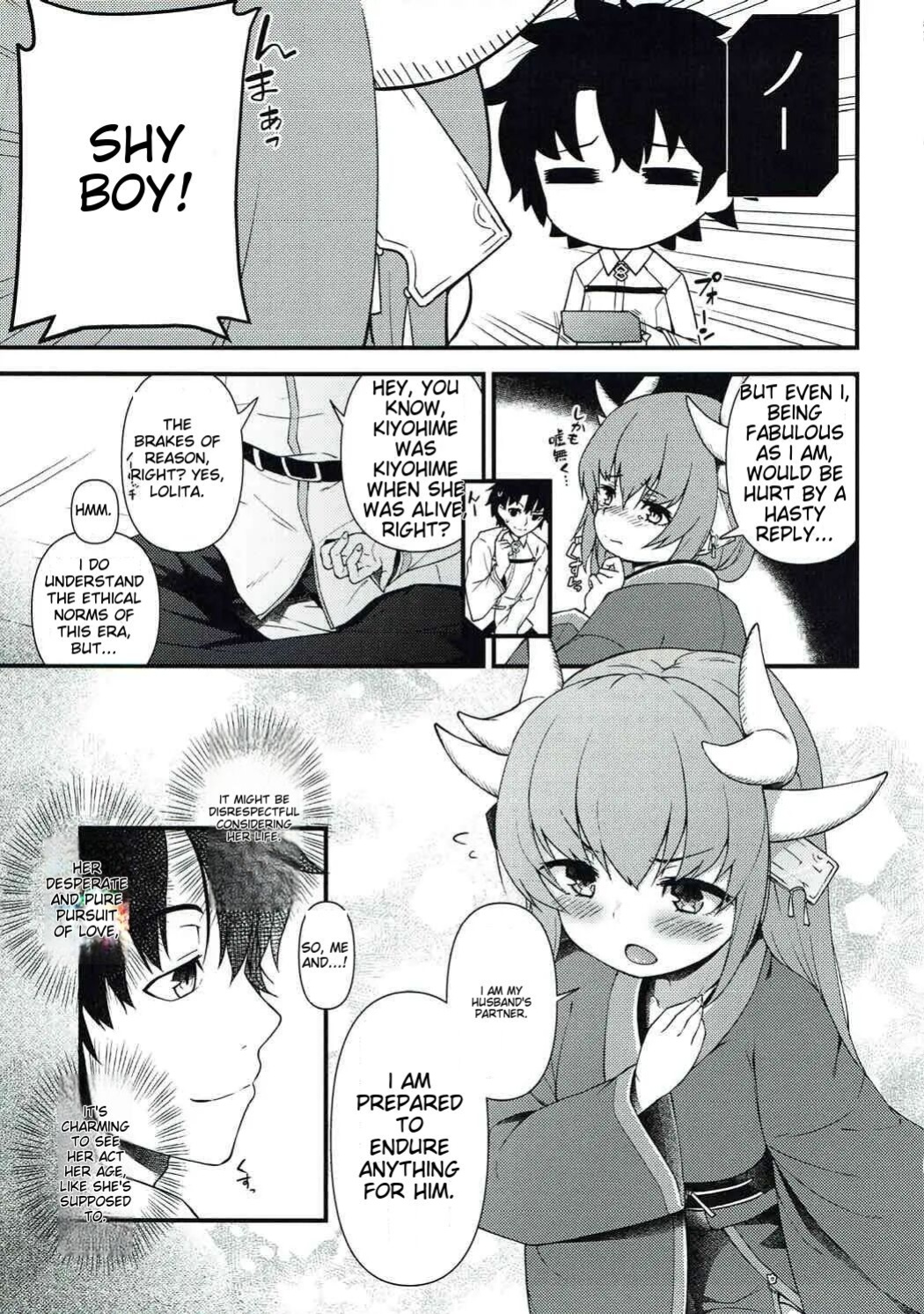 (C92) [Wasuraruru Tegami (Binsen)] Itoshii Stalker no Atsui Yoru (Fate/Grand Order)