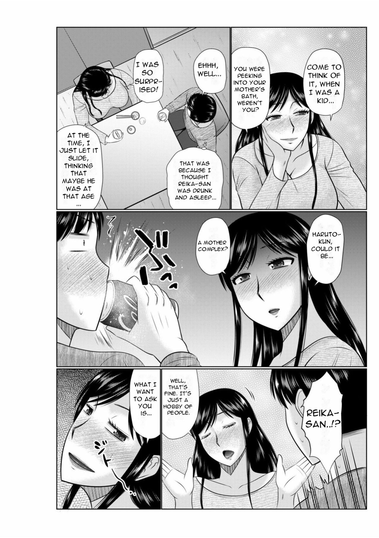 [Hatakeyama Tohya] Haha no Shinyuu ga Boku no Aijin ni Natta Ken 1 | My Mother's Best Friend Became My Lover 1 [DarklordMTLs]