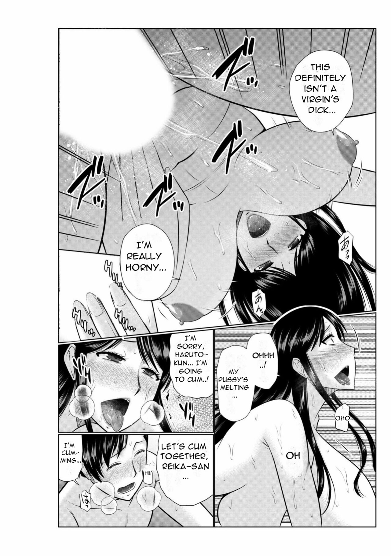 [Hatakeyama Tohya] Haha no Shinyuu ga Boku no Aijin ni Natta Ken 1 | My Mother's Best Friend Became My Lover 1 [DarklordMTLs]