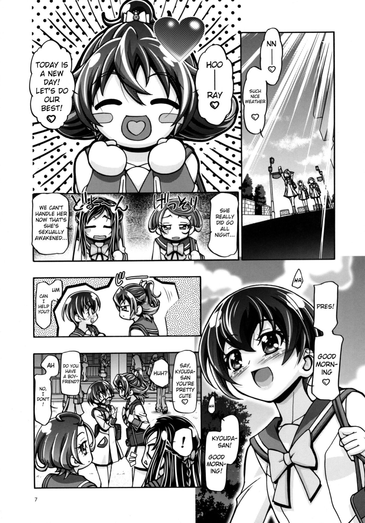 (C93) [Gambler Club (Kousaka Jun)] Dokidoki Soushuuhen (DokiDoki! Precure)