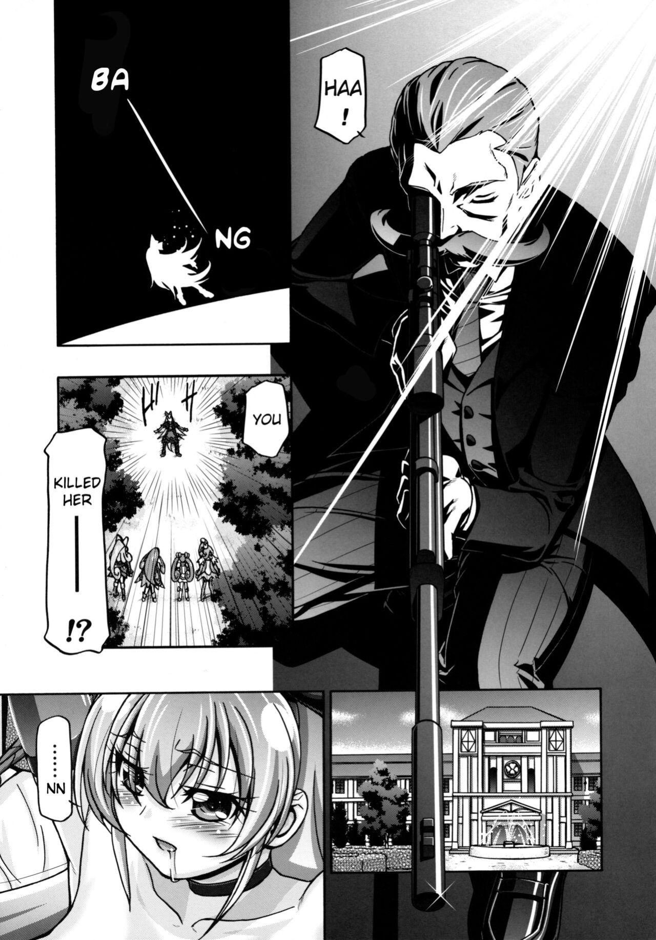 (C93) [Gambler Club (Kousaka Jun)] Dokidoki Soushuuhen (DokiDoki! Precure)