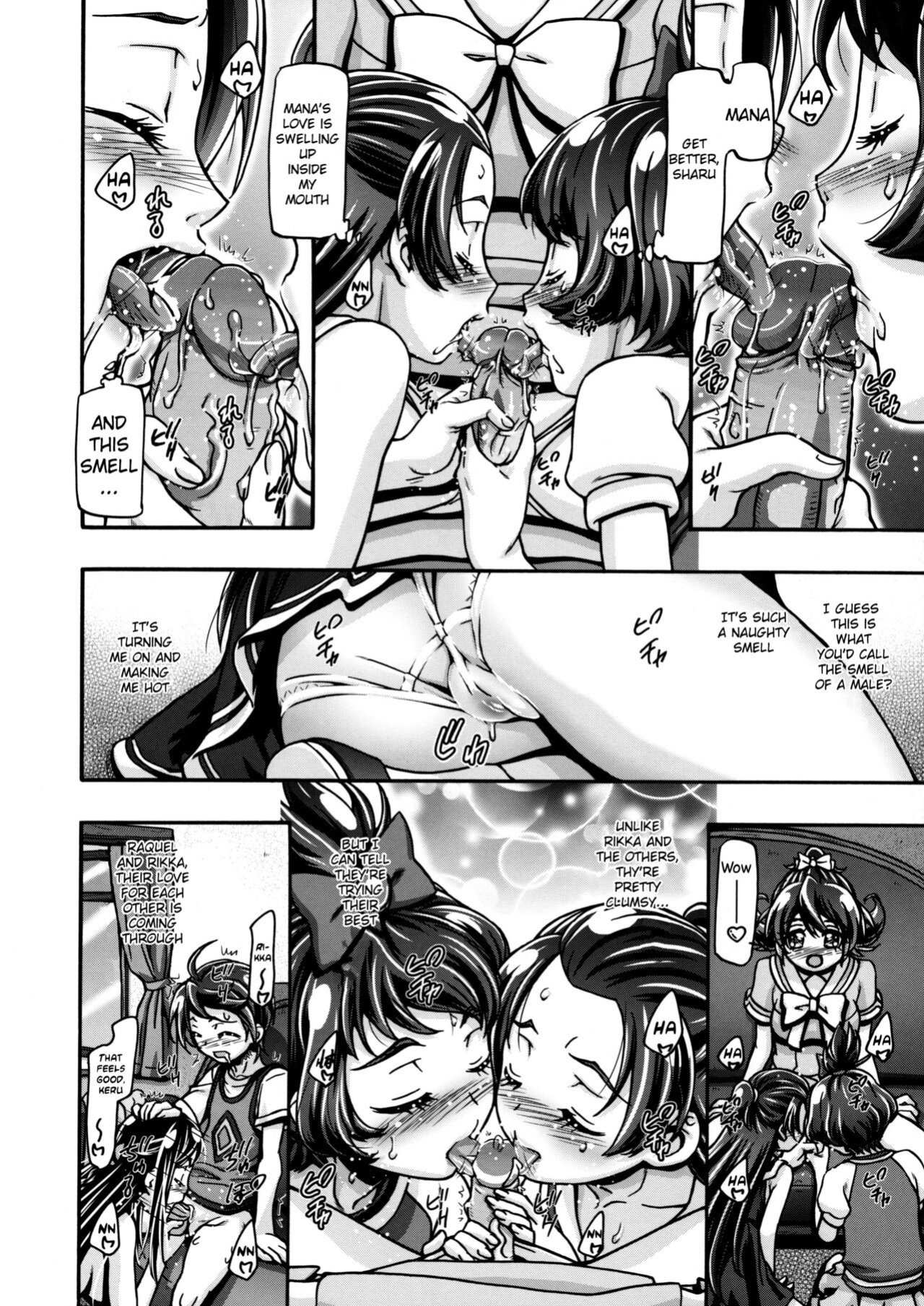 (C93) [Gambler Club (Kousaka Jun)] Dokidoki Soushuuhen (DokiDoki! Precure)