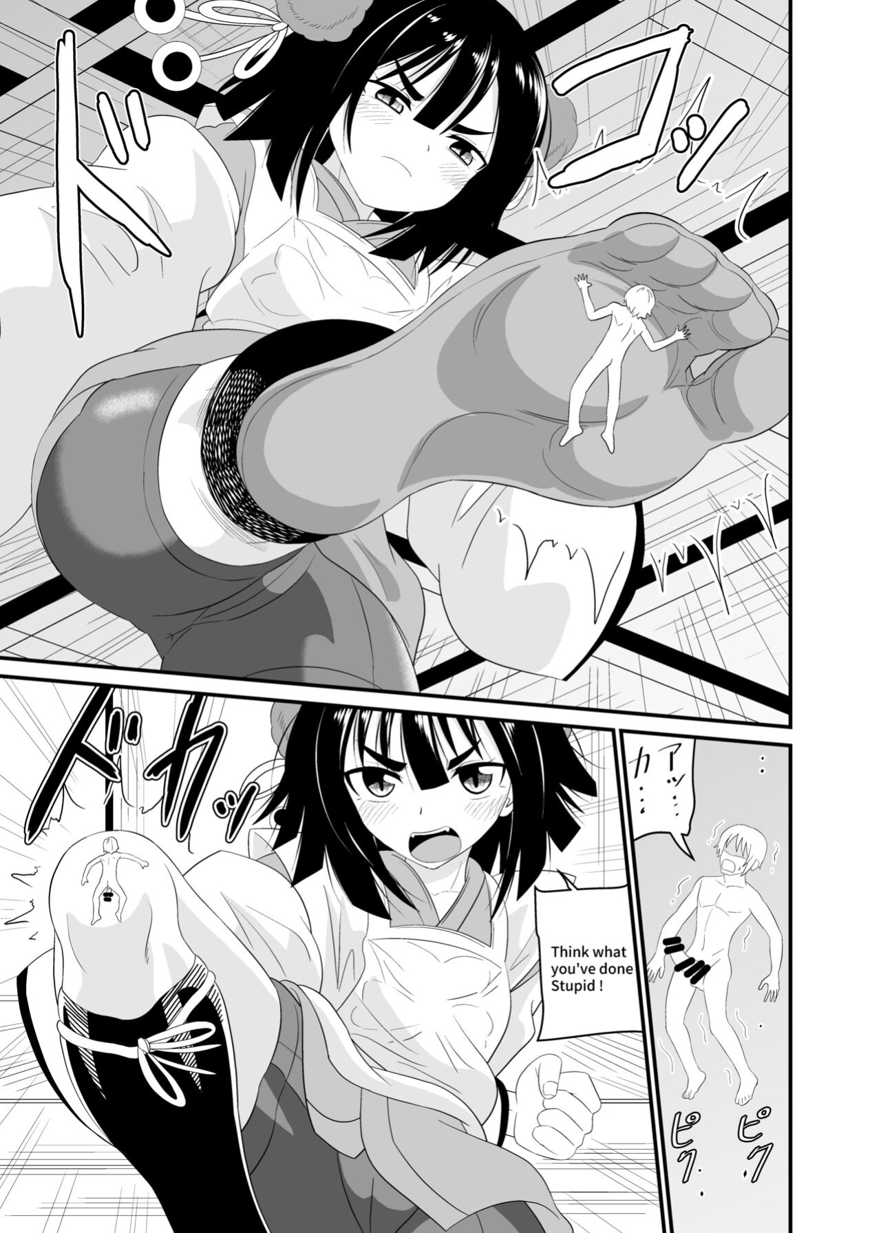 [Shivharu] Crushed underfoot by Lolibaba