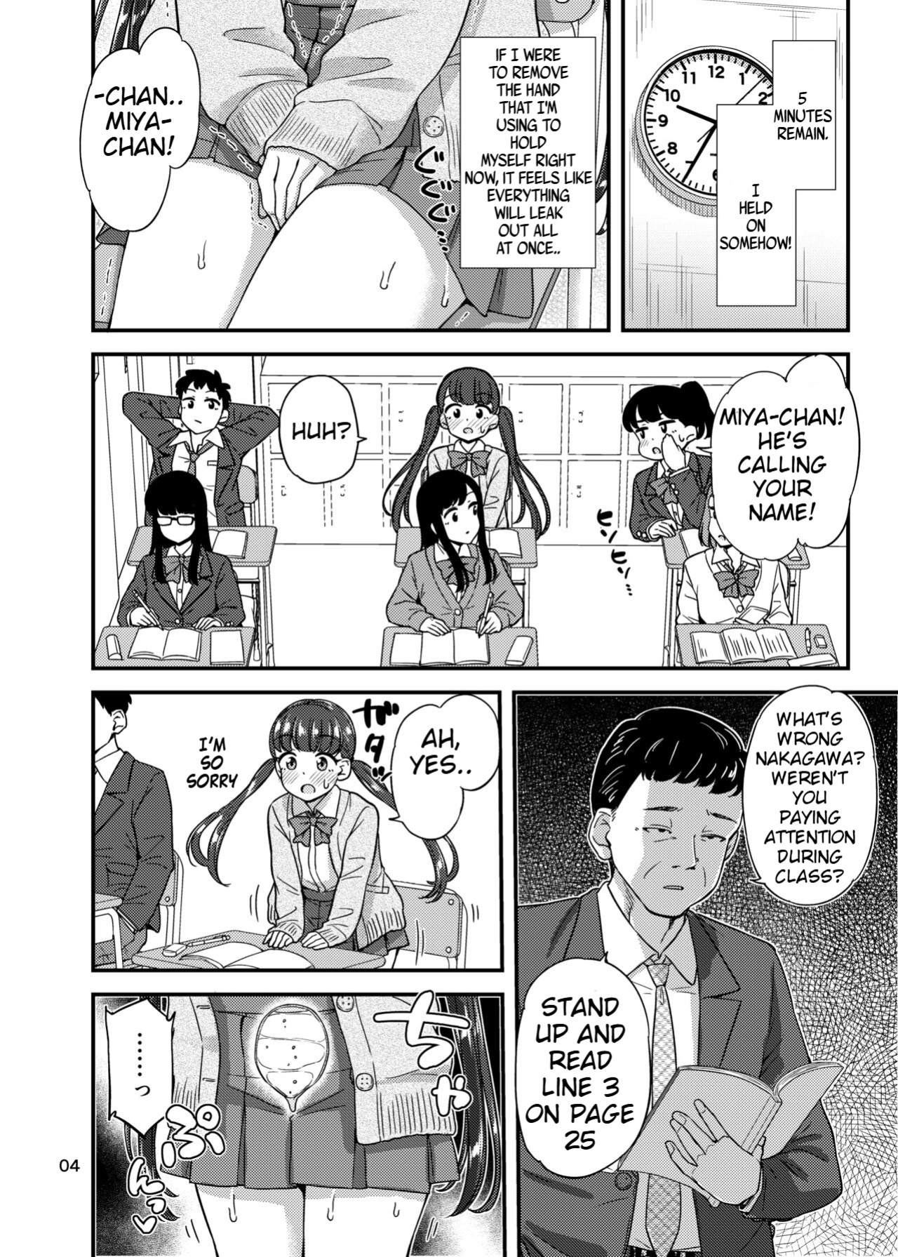["Tsu" ga Mittsu. (Tsuttsu)] Oshikko Hyakkei 6 | Urination Scenes #6