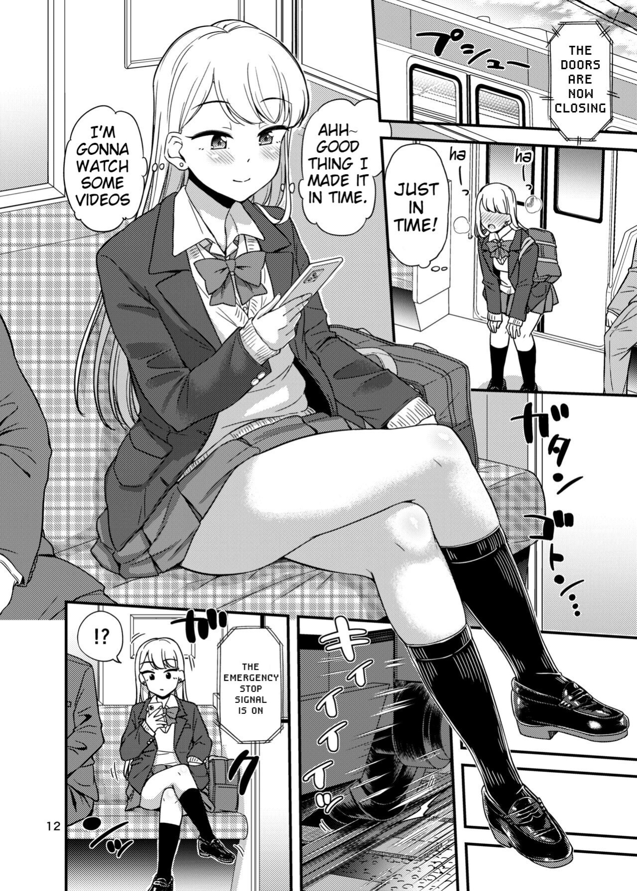 ["Tsu" ga Mittsu. (Tsuttsu)] Oshikko Hyakkei 6 | Urination Scenes #6