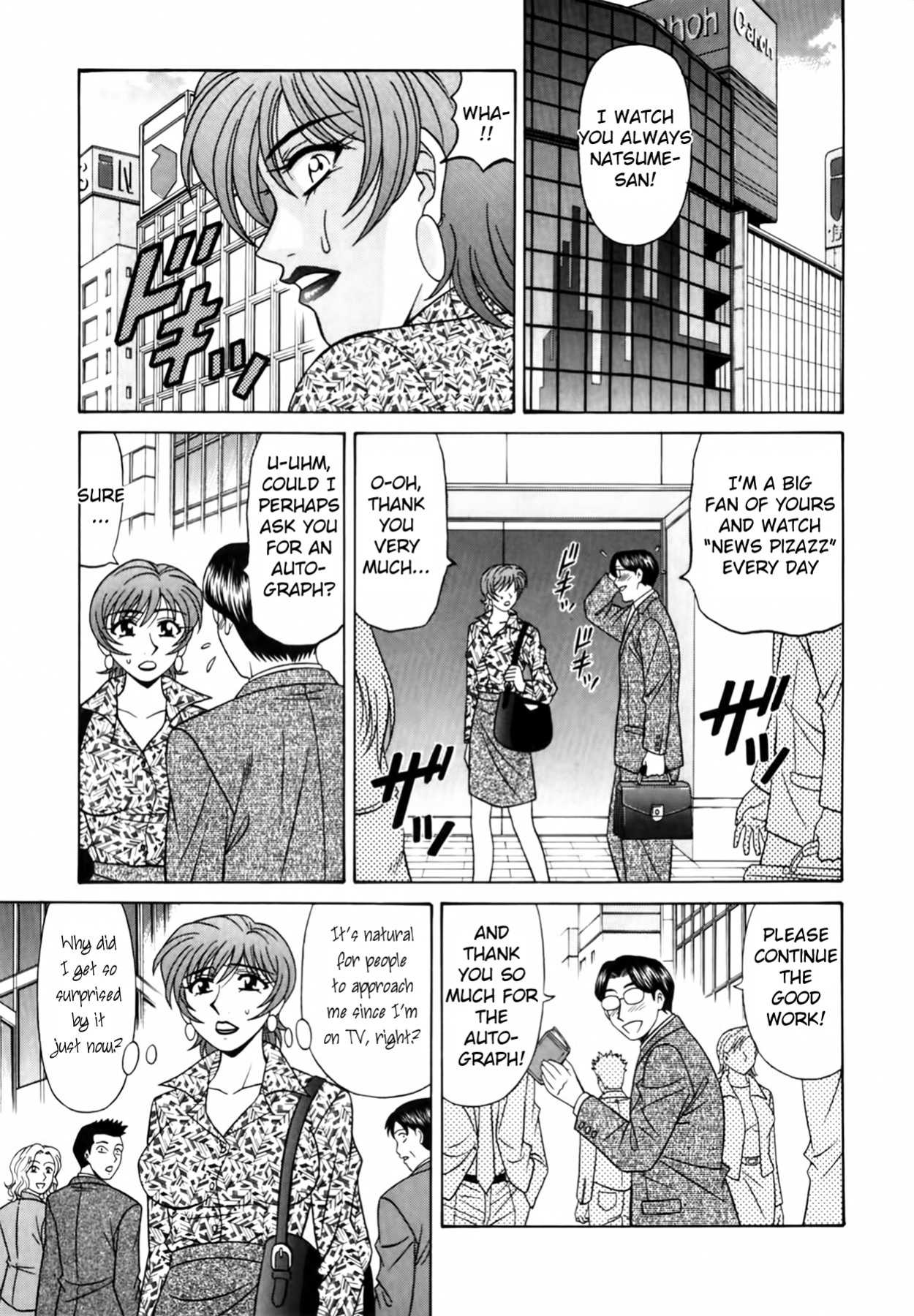 [Ozaki Akira] Caster Natsume Reiko no Yuuwaku Vol. 2 Ch.1-9