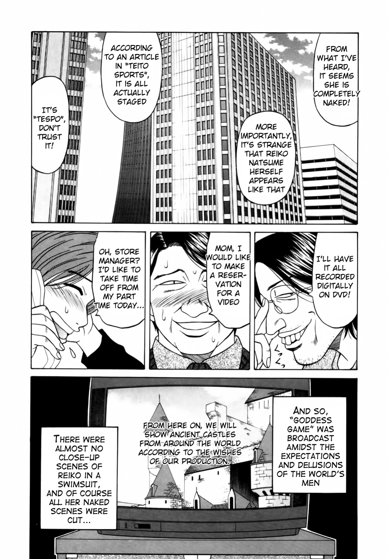 [Ozaki Akira] Caster Natsume Reiko no Yuuwaku Vol. 2 Ch.1-9