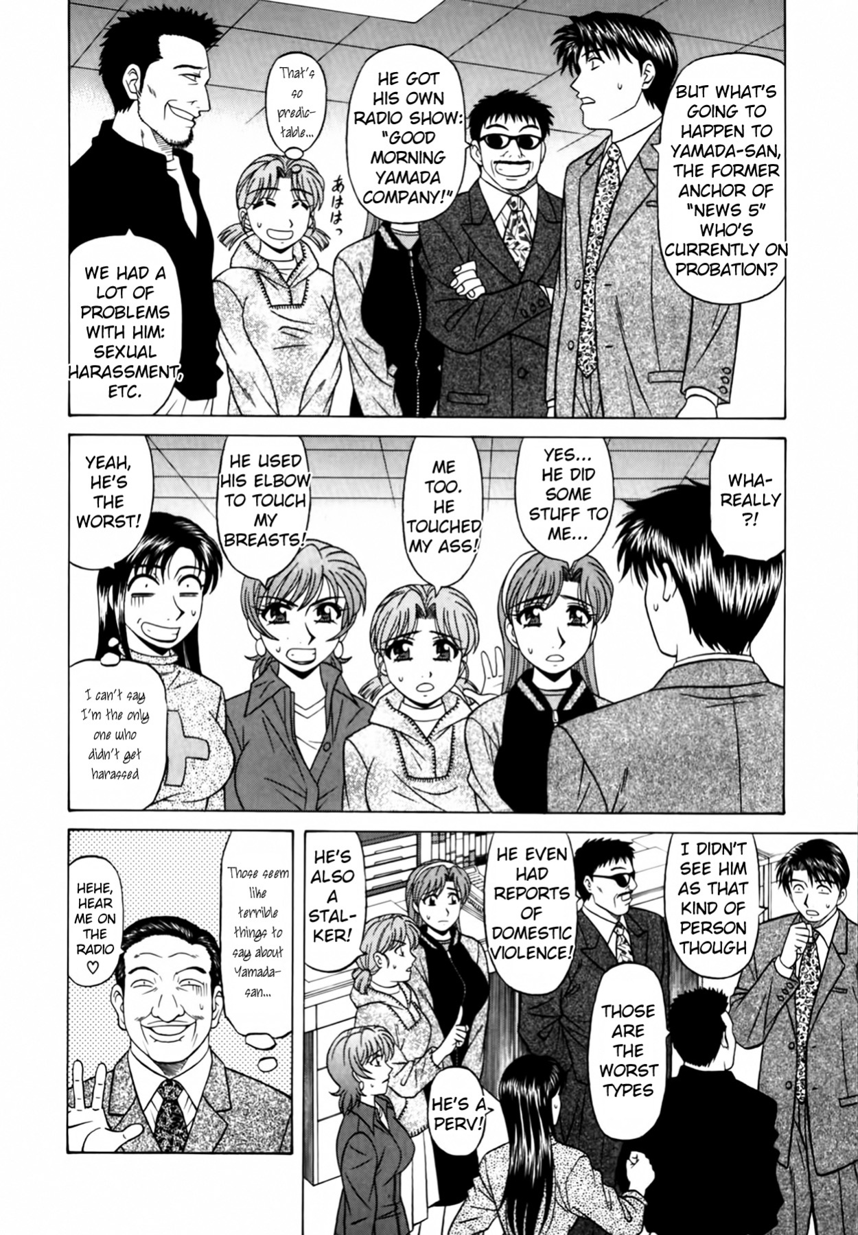 [Ozaki Akira] Caster Natsume Reiko no Yuuwaku Vol. 2 Ch.1-9