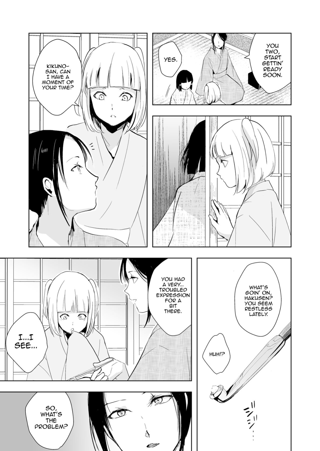 [Yadokugaeru (locon)] Kikuno