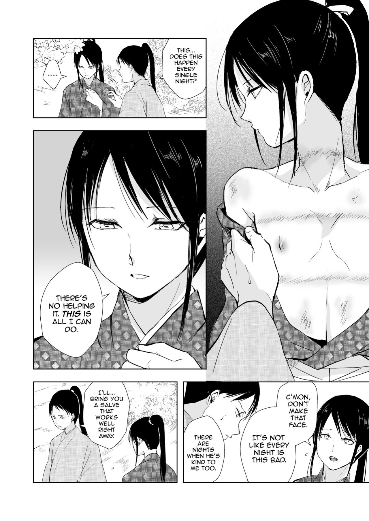 [Yadokugaeru (locon)] Kikuno