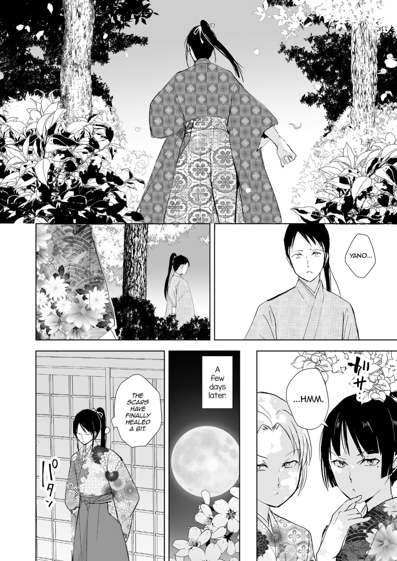 [Yadokugaeru (locon)] Kikuno