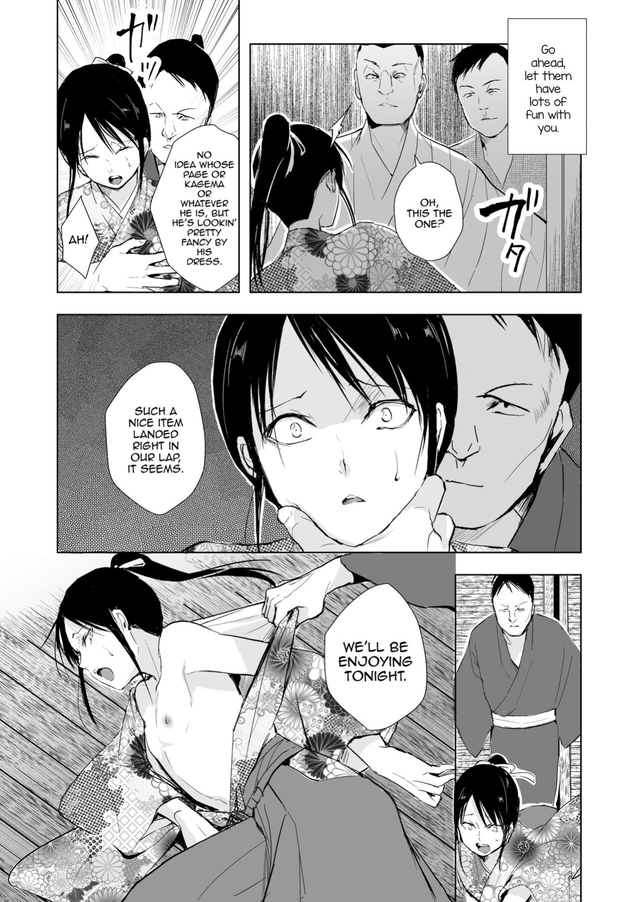 [Yadokugaeru (locon)] Kikuno