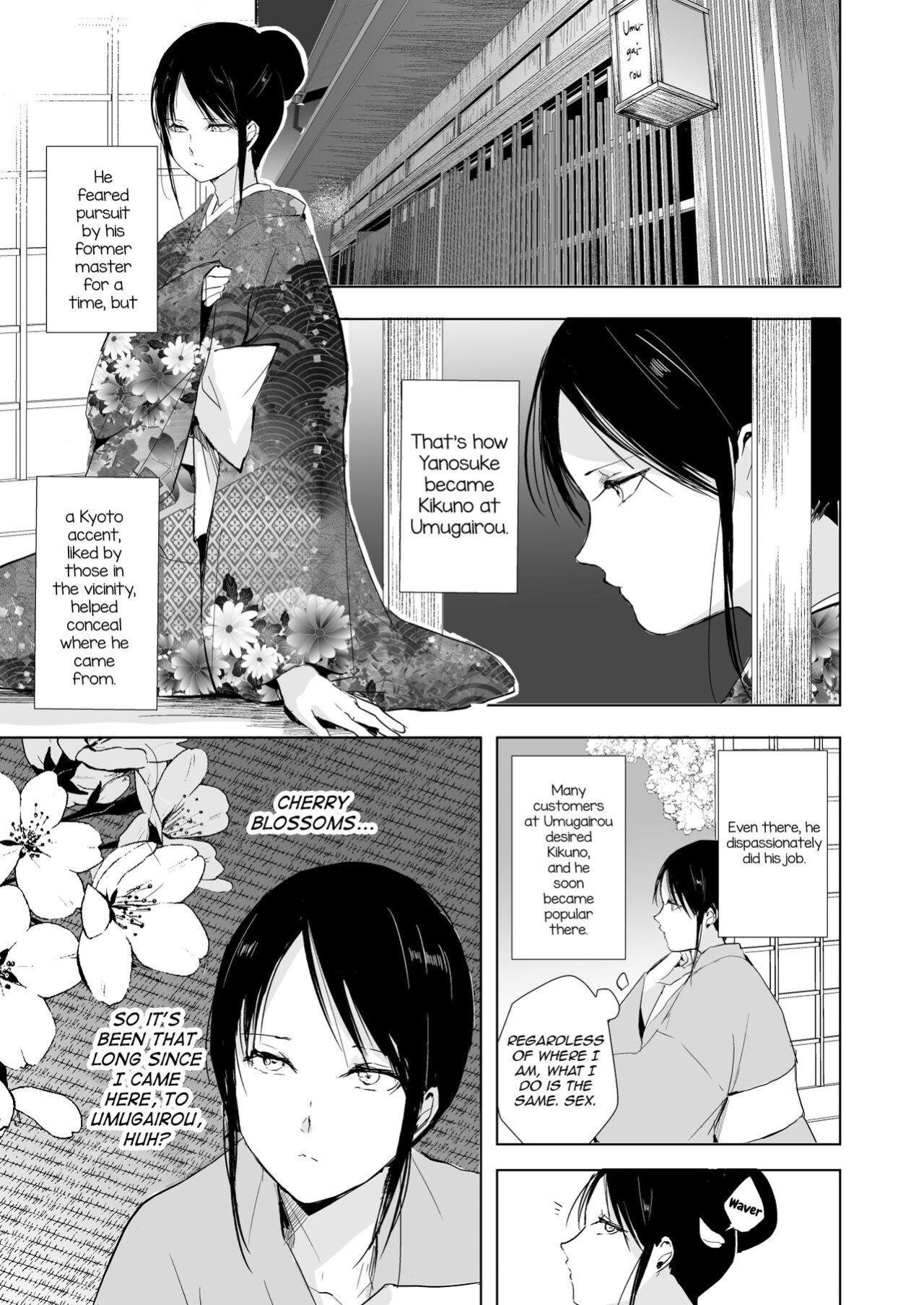 [Yadokugaeru (locon)] Kikuno