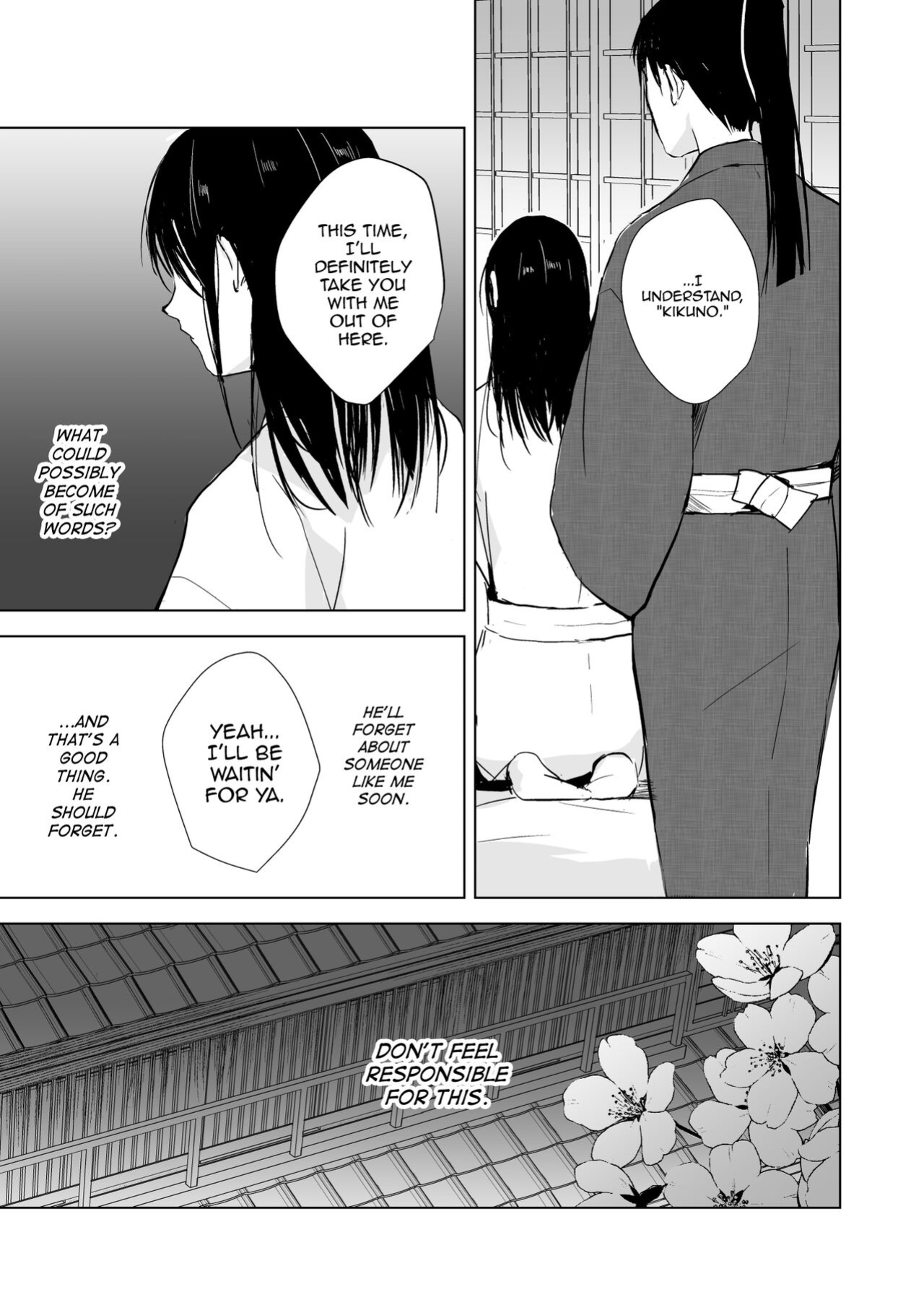 [Yadokugaeru (locon)] Kikuno