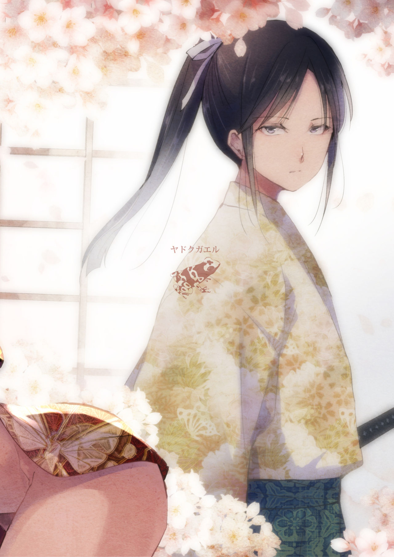 [Yadokugaeru (locon)] Kikuno