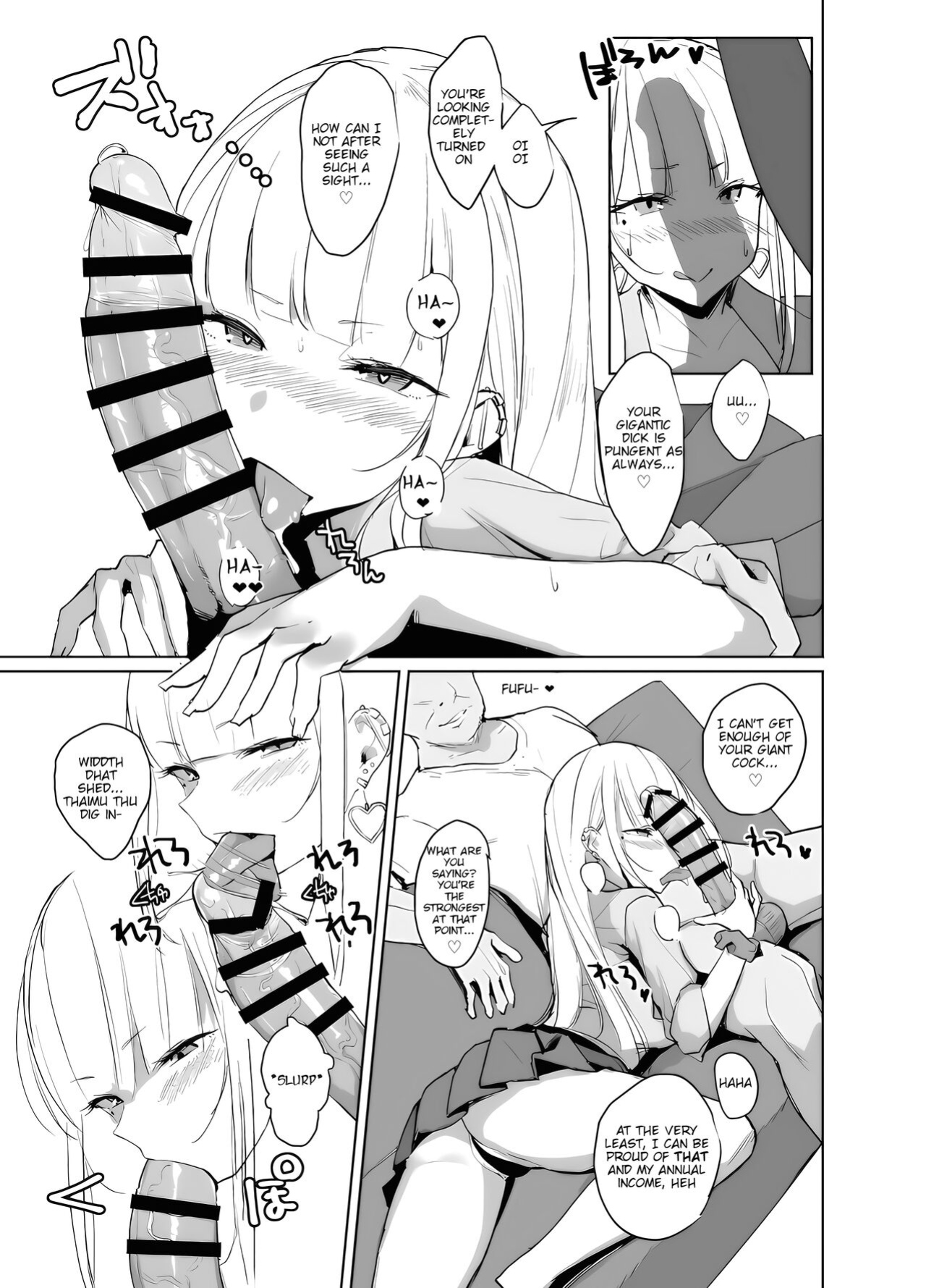 [EROTOMANIA (Nanae)] Ecchi na Gal JK ga Kyokon Zetsurin Oji-san to Pakoru Yatsu. [Nisor] [Edited]