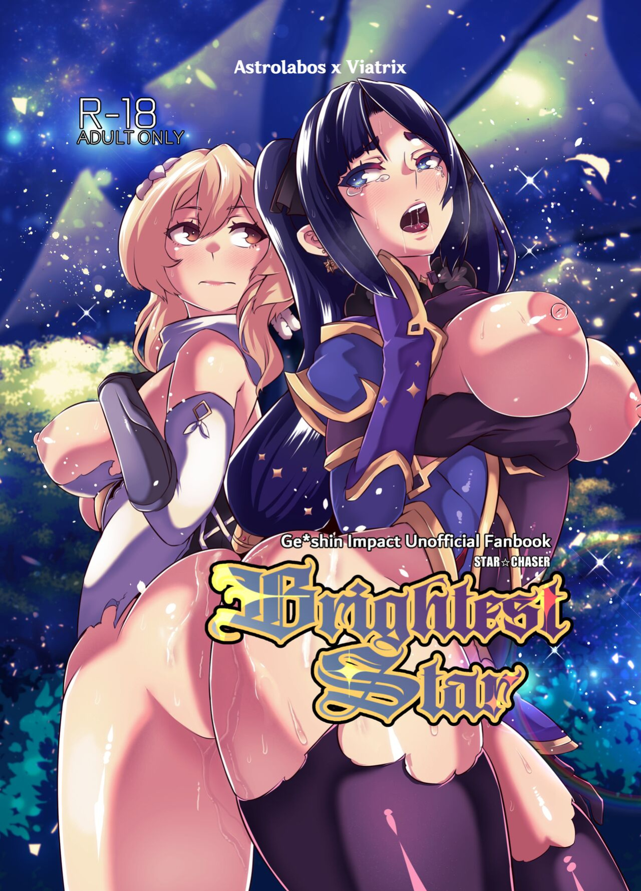 [burnbright (STAR☆CHASER)] Brightest Star (Genshin Impact)
