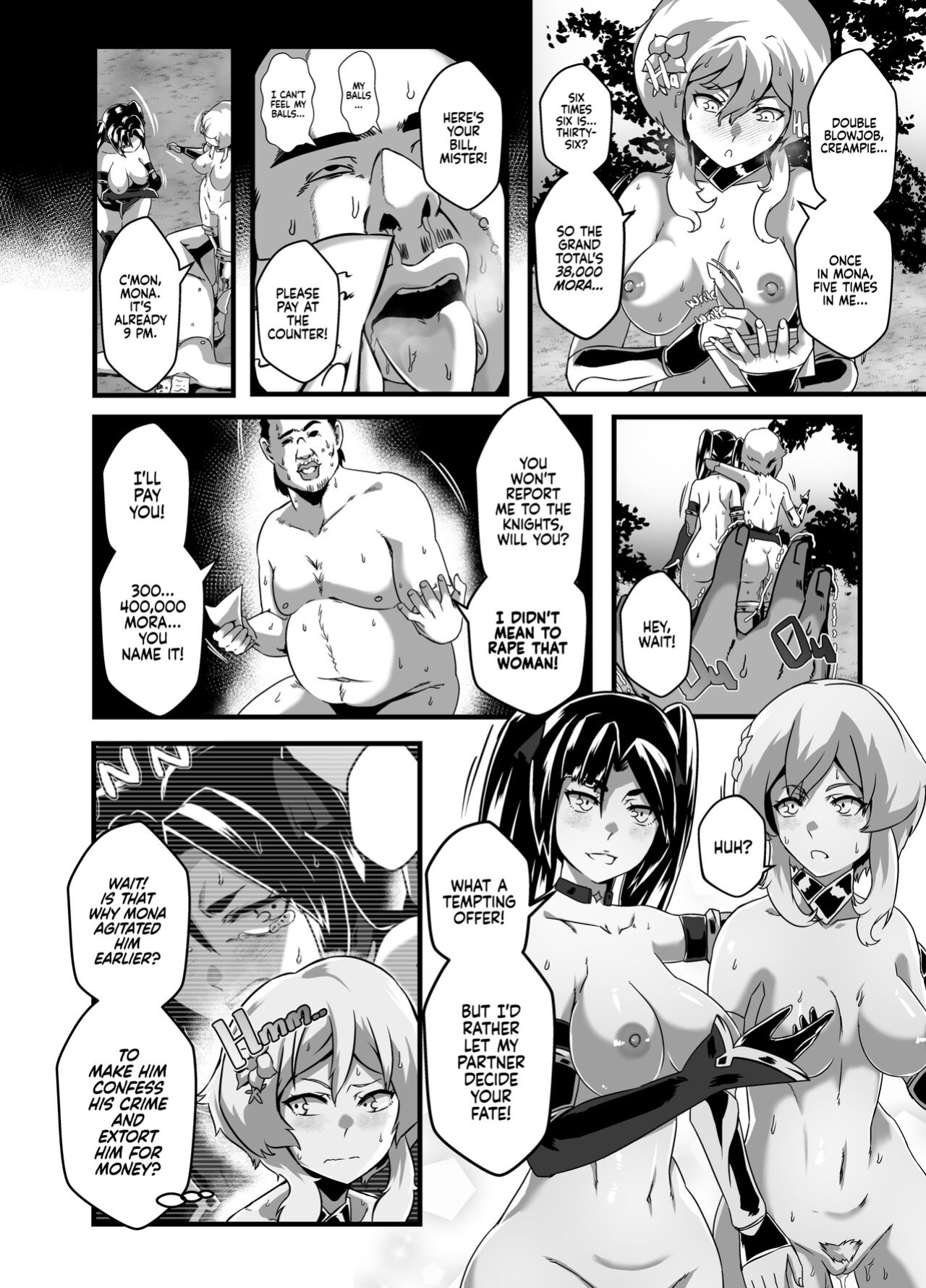 [burnbright (STAR☆CHASER)] Brightest Star (Genshin Impact)