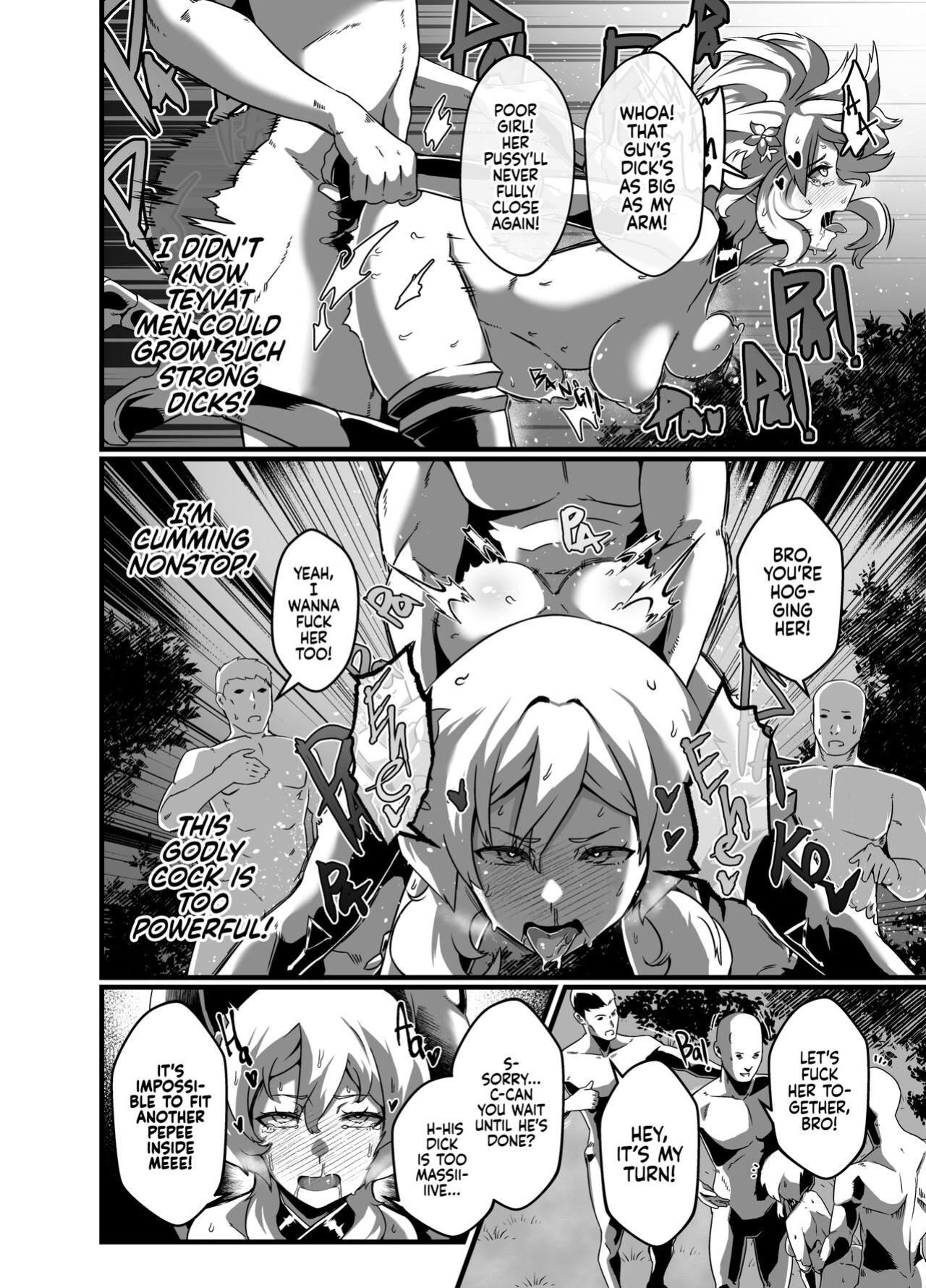 [burnbright (STAR☆CHASER)] Brightest Star (Genshin Impact)