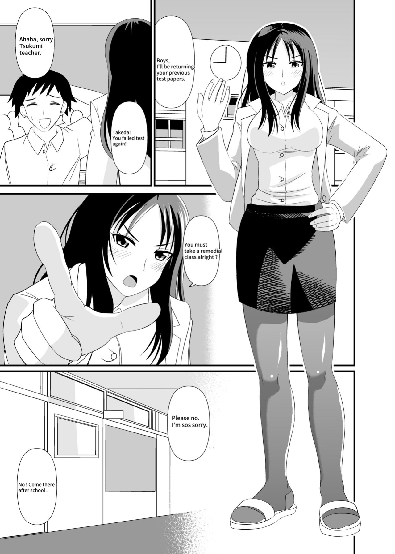 [Shivharu] Size difference Sex