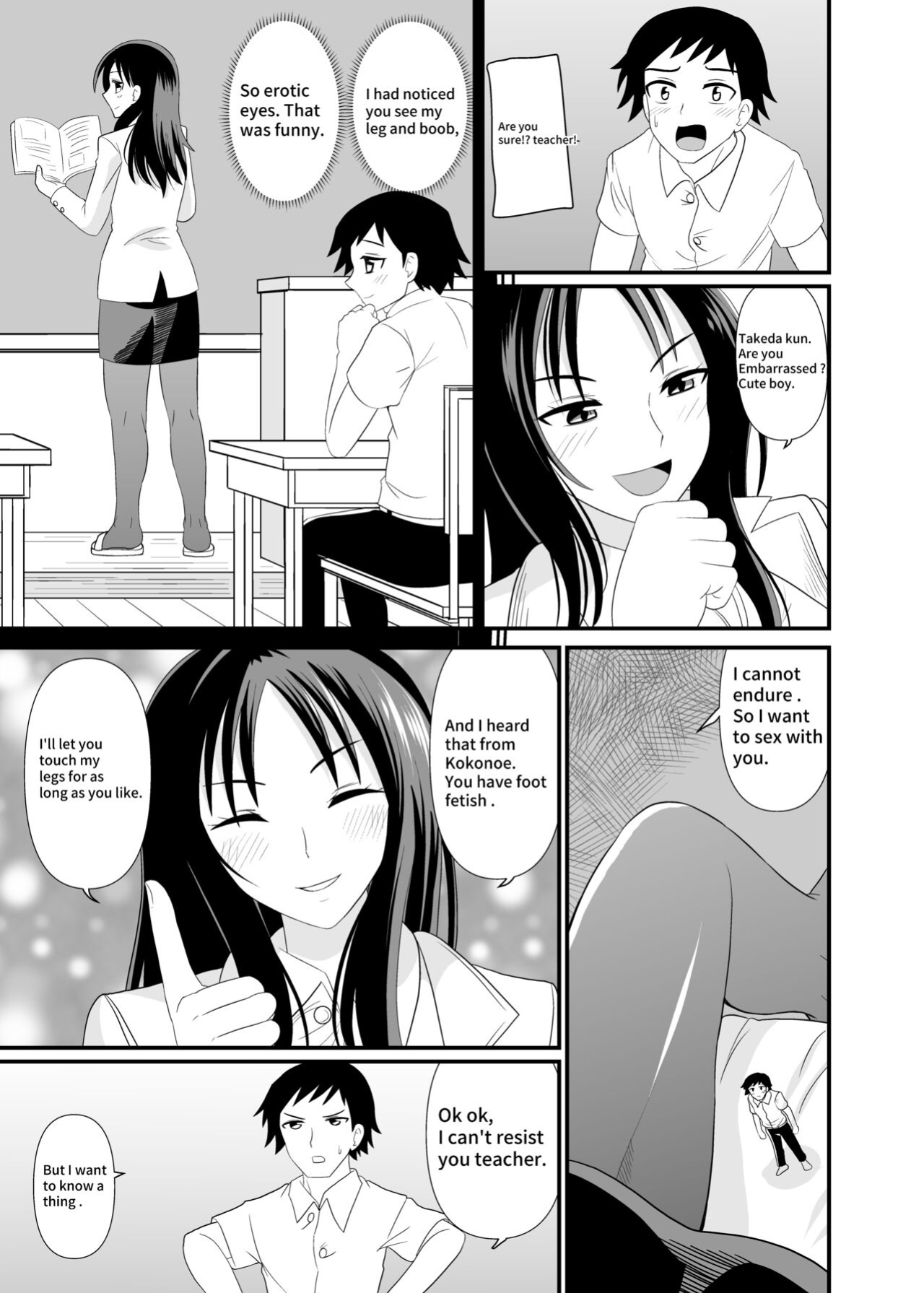 [Shivharu] Size difference Sex