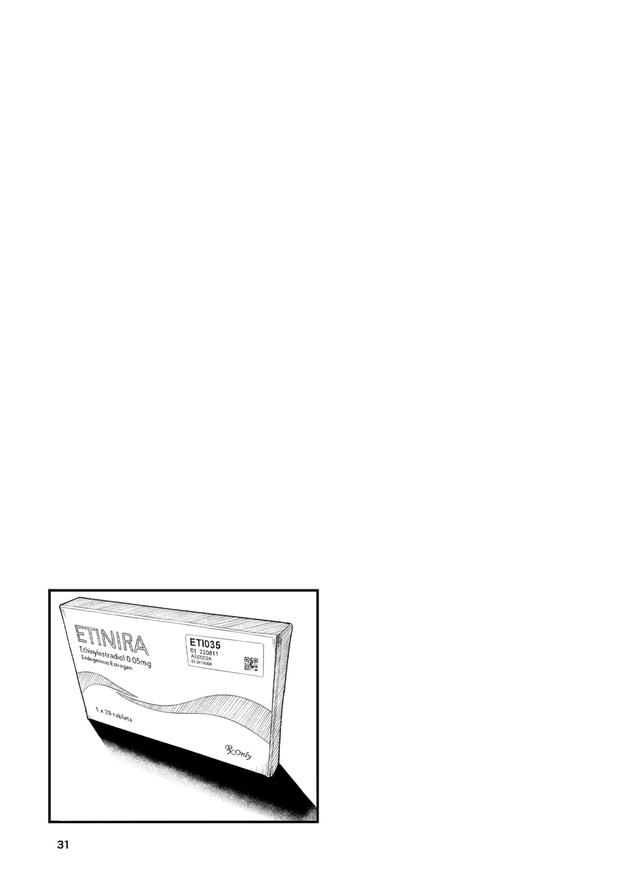 [Bokushou(Smithee)] MHD-02