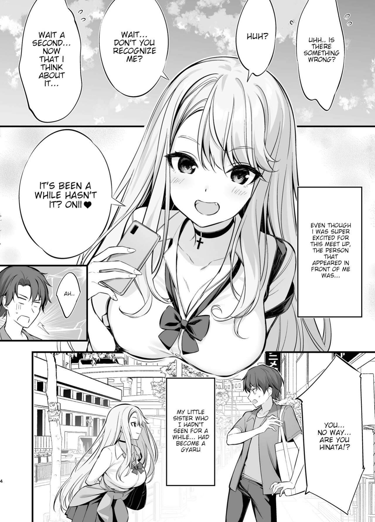 [P:P (Oryou)] SNS de Deatta no wa Gyaru-ka shita Imouto Deshita [Too Laz Translations]
