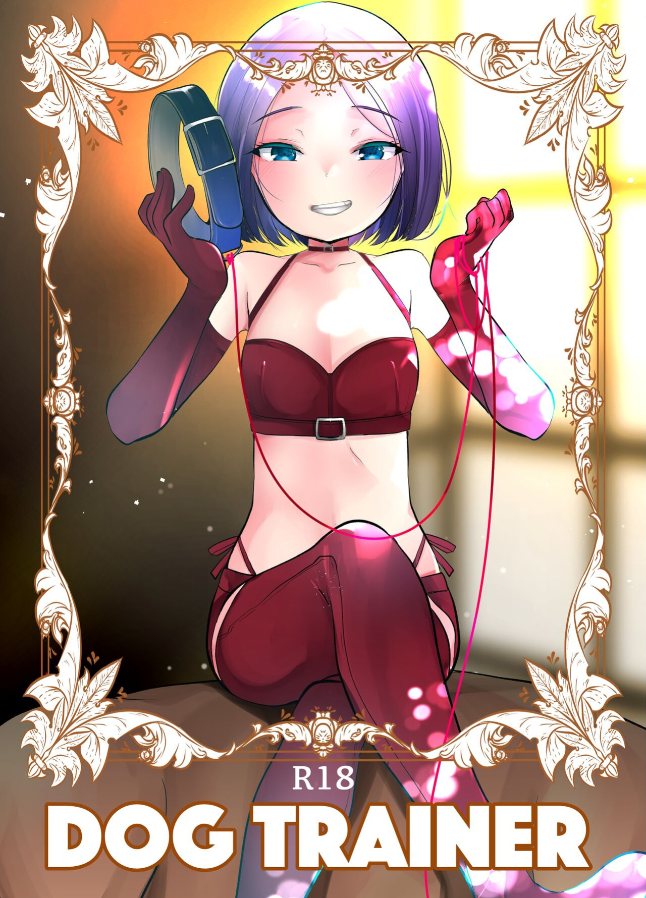 [Amaichigo (Kameyoshi Ichiko)] DOGTRAINER [Benri]