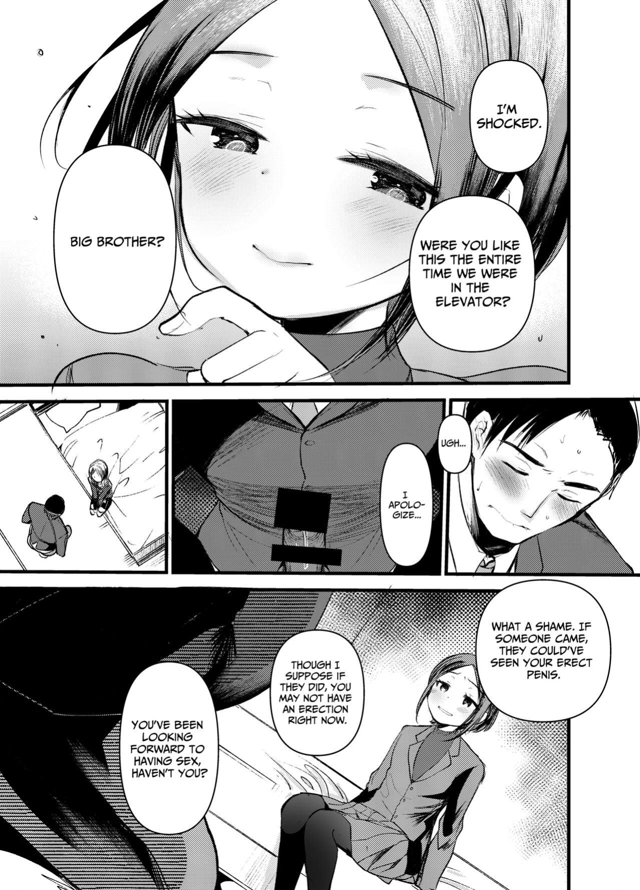 [Amaichigo (Kameyoshi Ichiko)] DOGTRAINER [Benri]