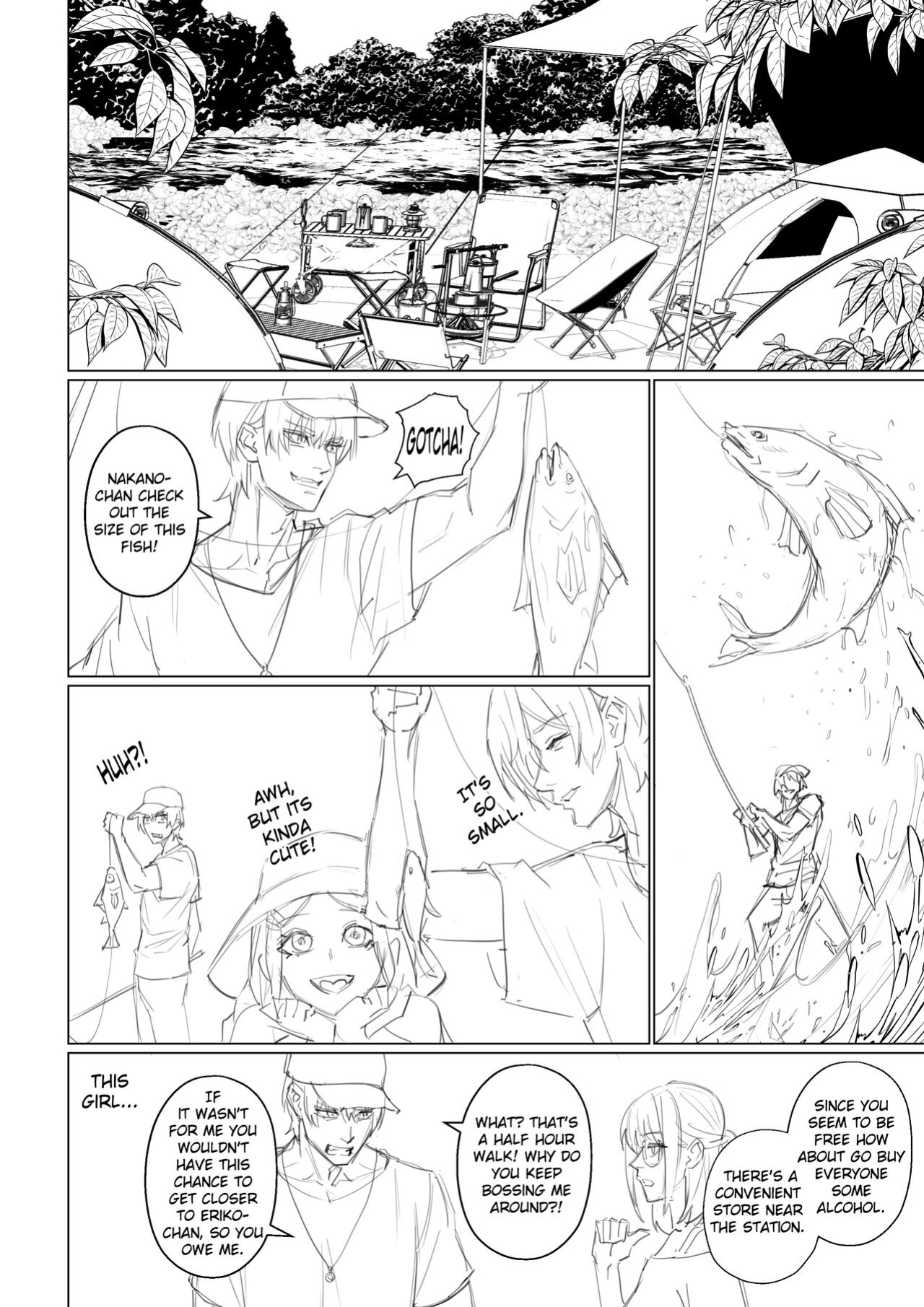 Alien Abduction Chapter 1 重置版